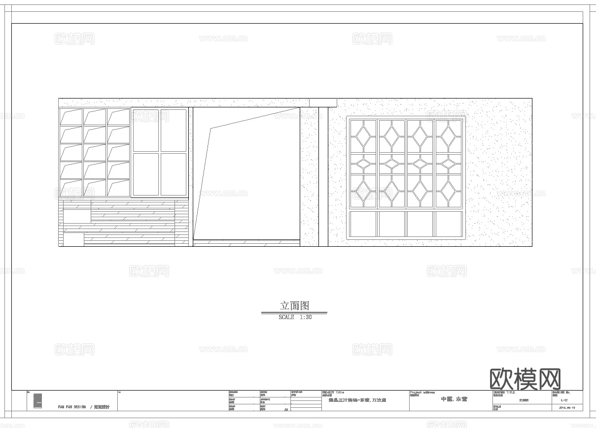 最新5套 快餐店 西餐厅 施工图合集cad施工图