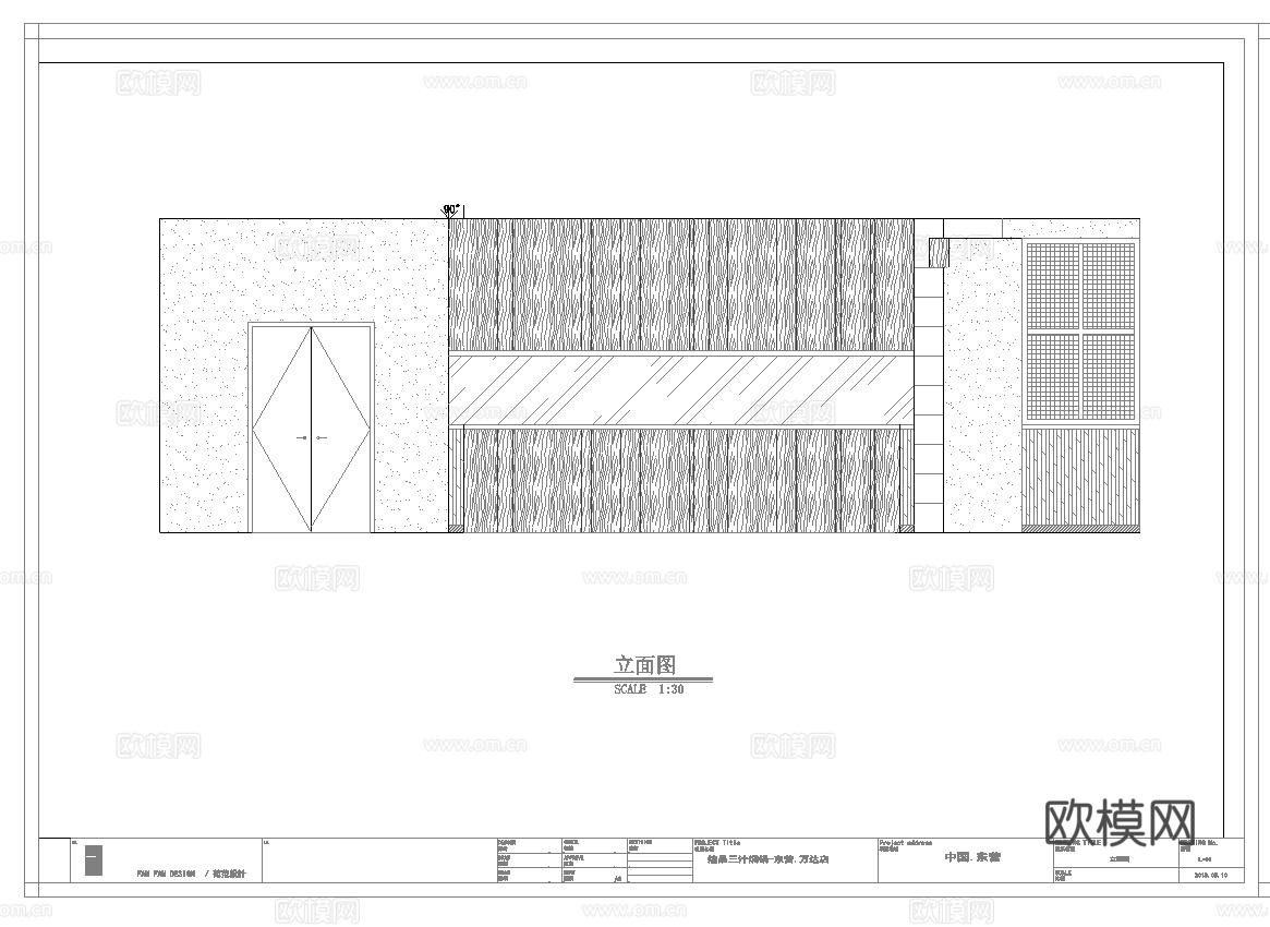 最新5套 快餐店 西餐厅 施工图合集cad施工图