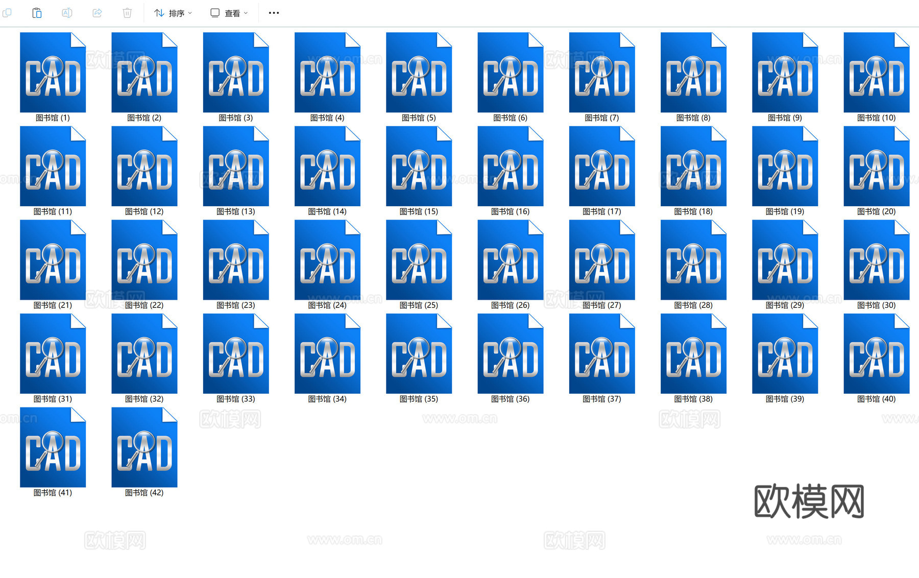 42套图书馆书咖施工图cad施工图