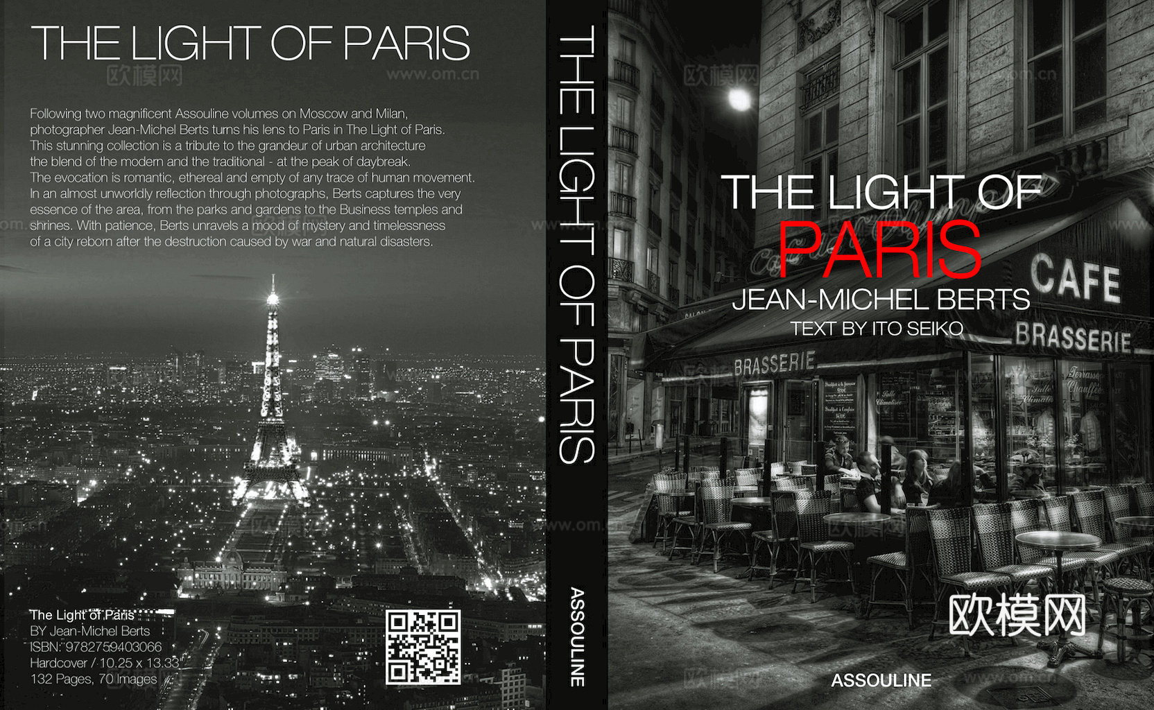 书皮 杂志 封面 图书 书本下载