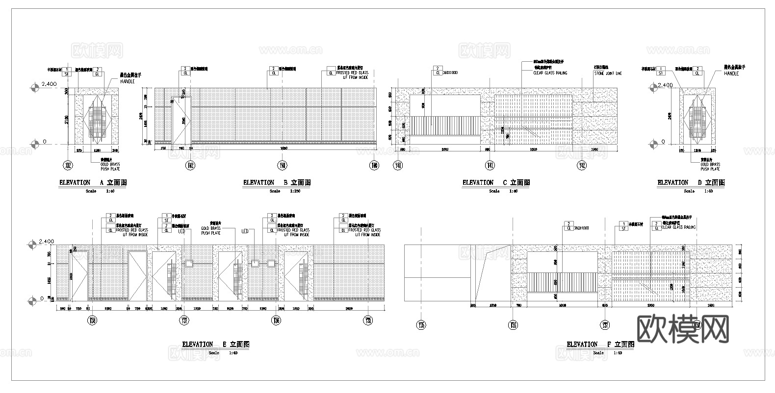 最新6套  餐馆 茶餐厅 中餐厅 施工图合集cad施工图