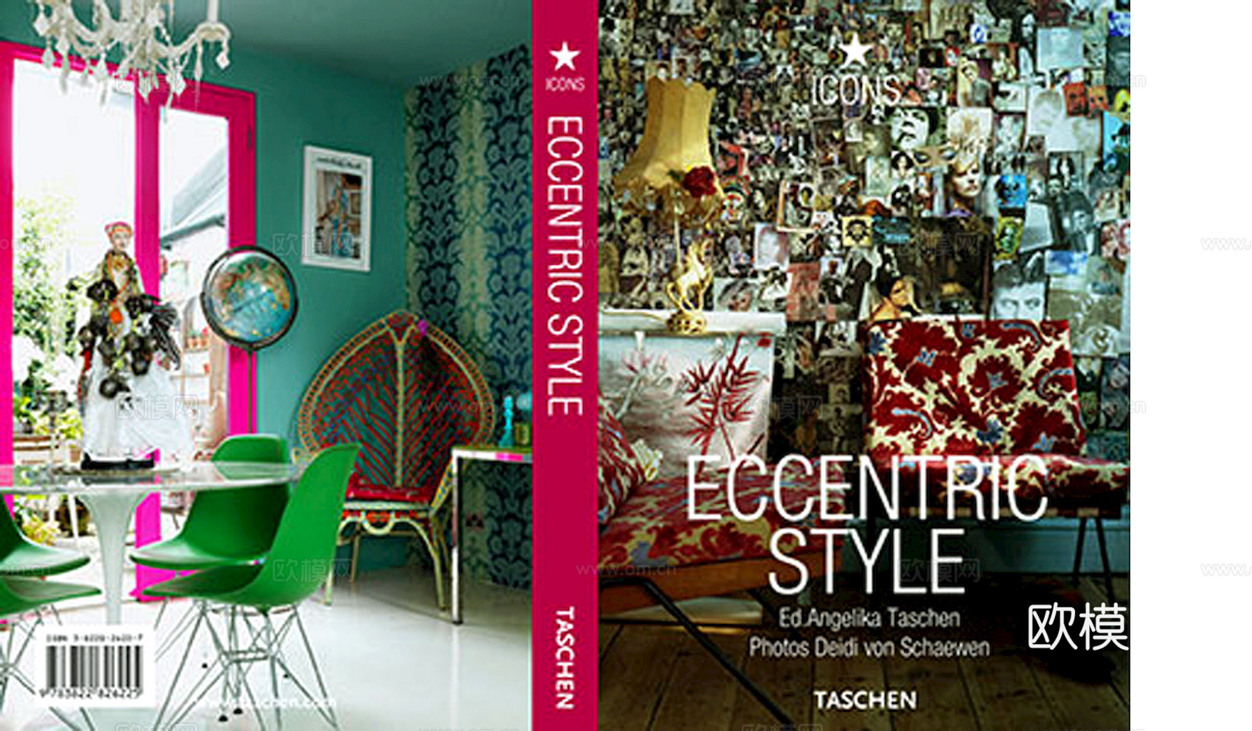 书皮 杂志 封面 图书 书本下载