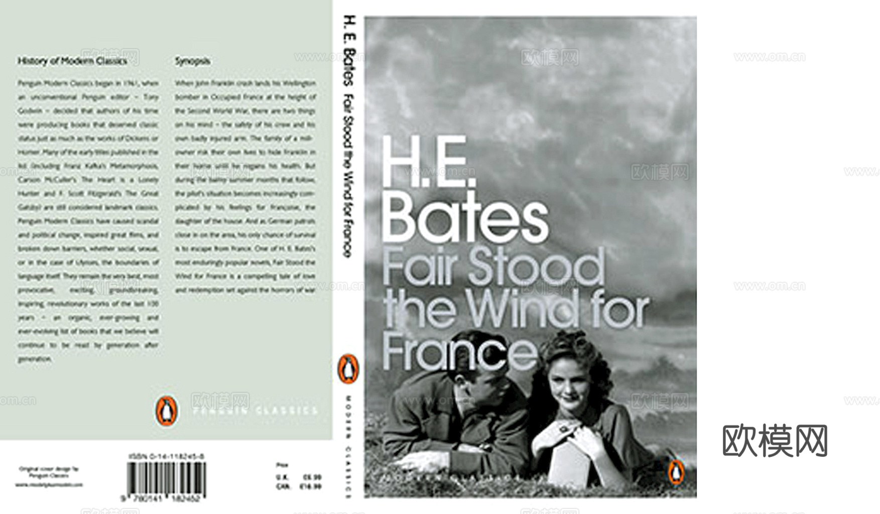 书皮 杂志 封面 图书 书本下载