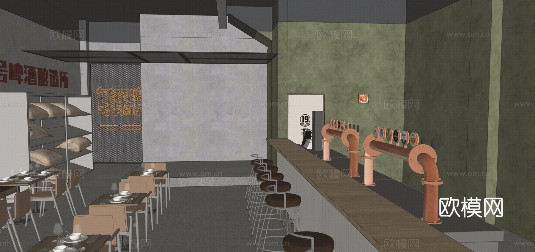 现代工业风酒吧餐饮店咖啡店su模型