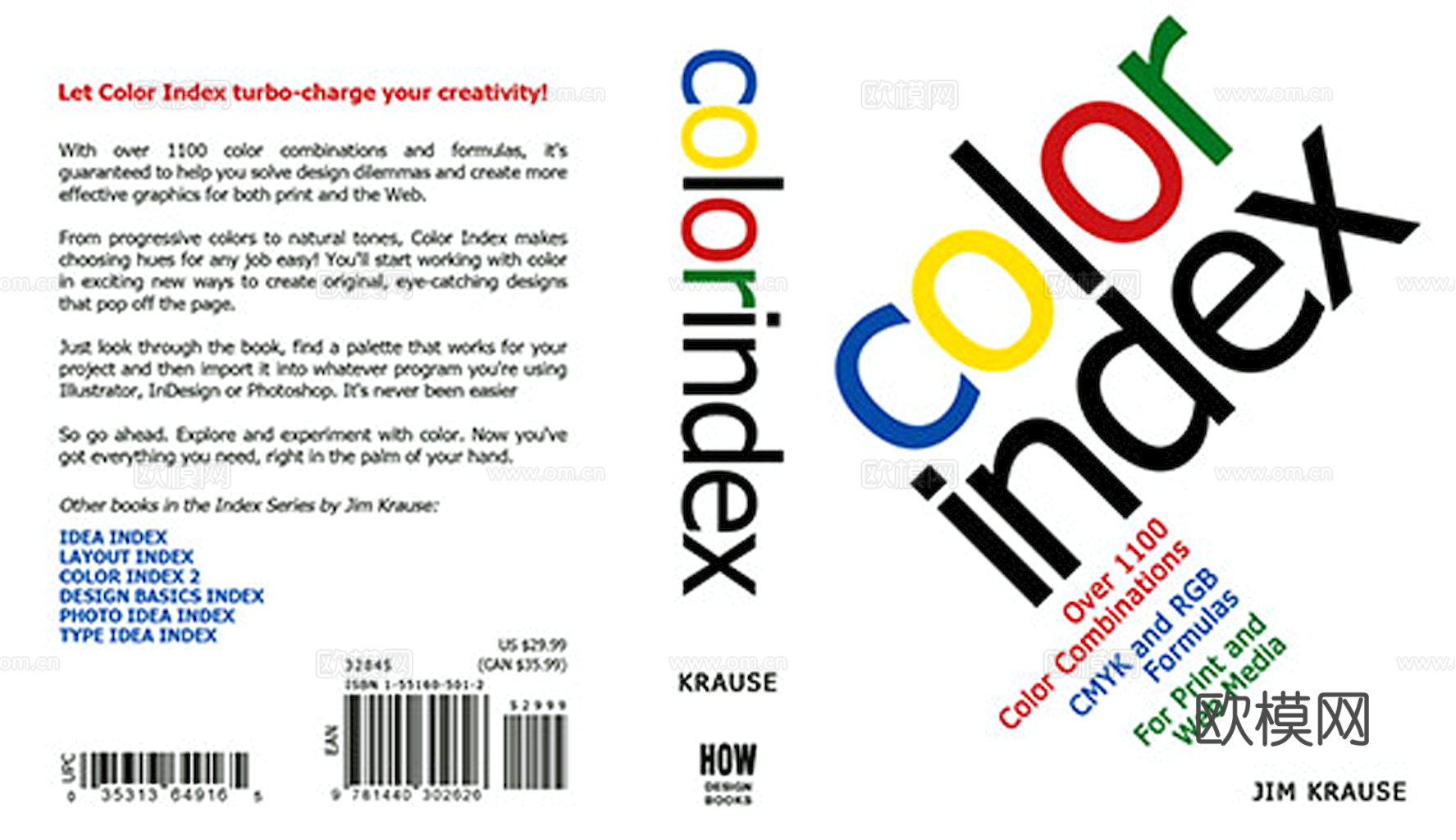 书皮 杂志 封面 图书 书本下载