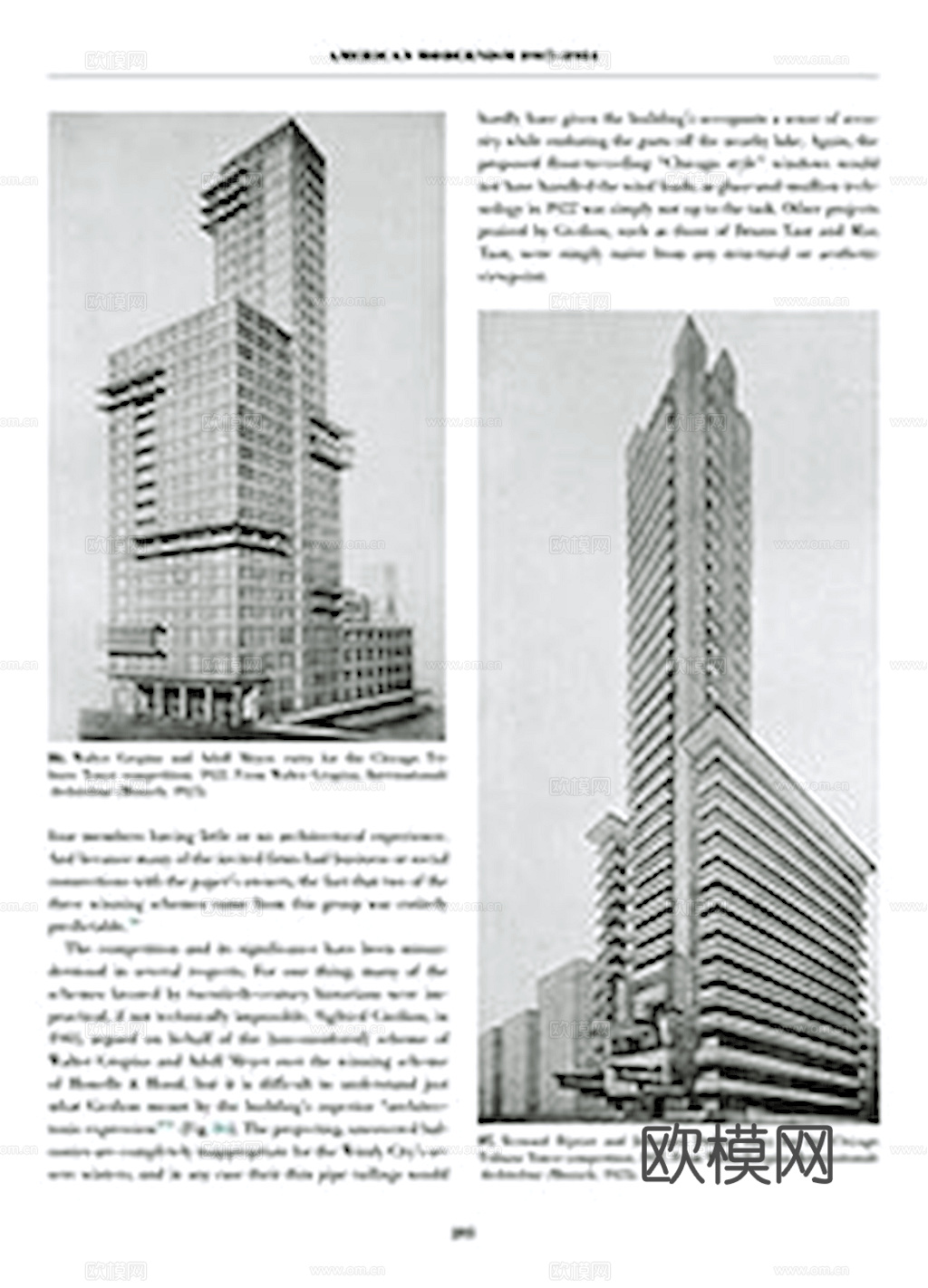 书皮 杂志 封面 图书 书本下载