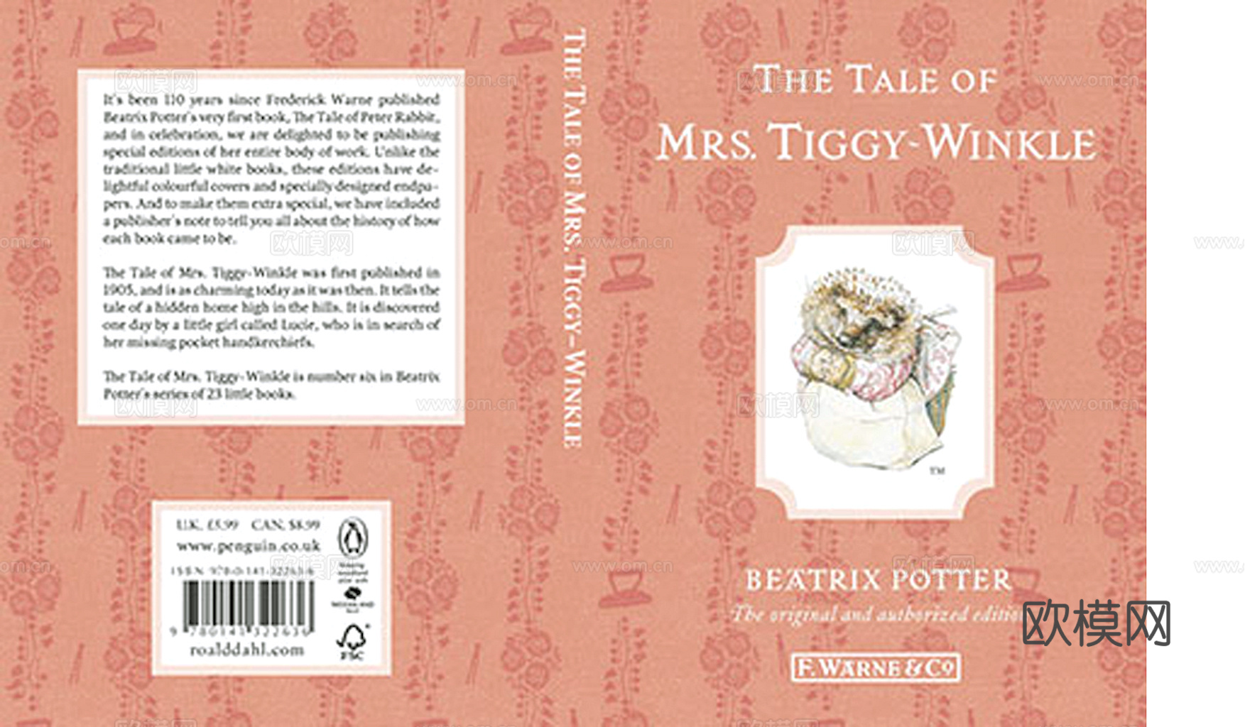 书皮 杂志 封面 图书 书本下载