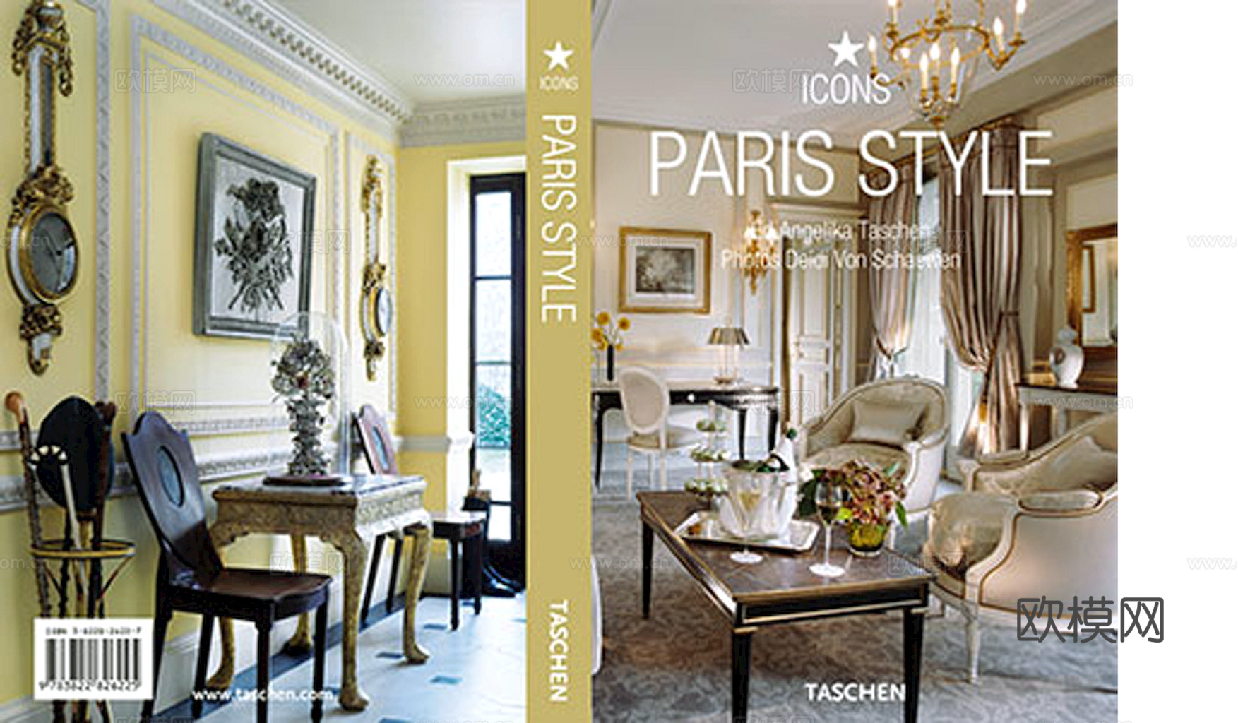 书皮 杂志 封面 图书 书本下载