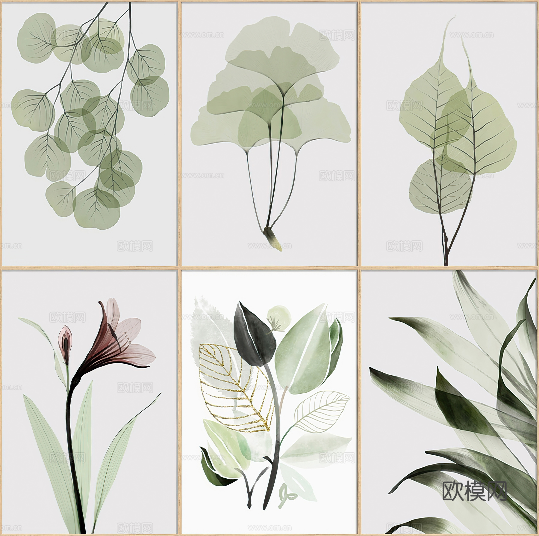 简约绿植装饰画