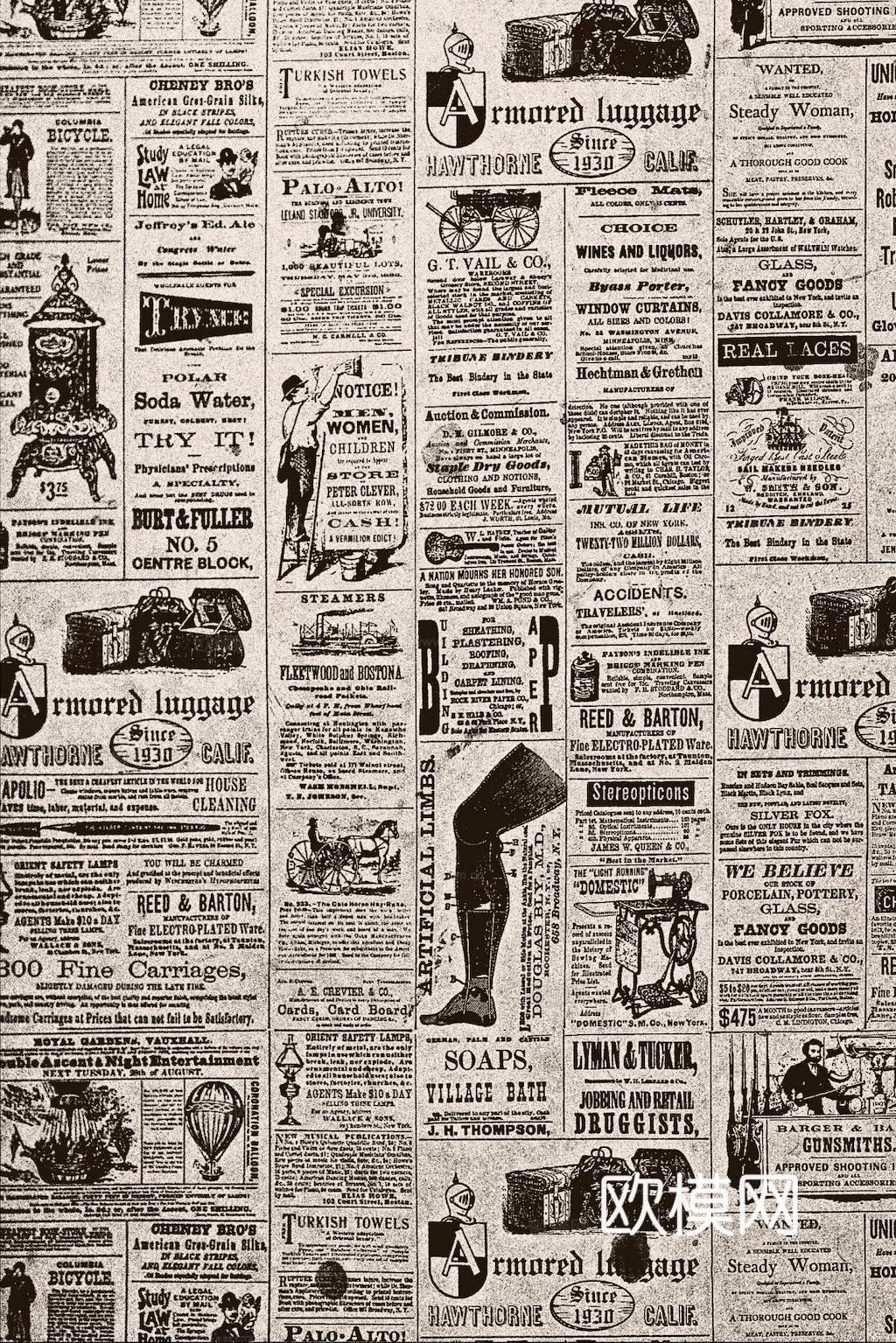 报纸 杂志 老旧发黄报刊 纸张下载