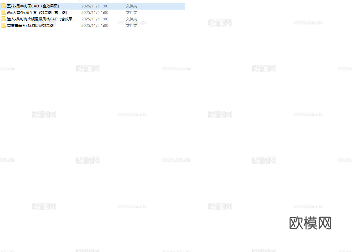 最新4套 火锅店 面馆 施工图合集cad施工图