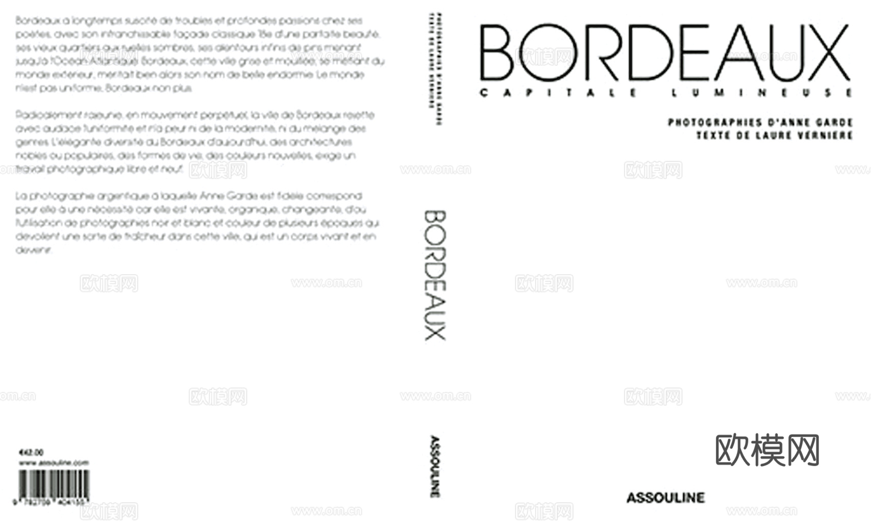 书皮 杂志 封面 图书 书本下载