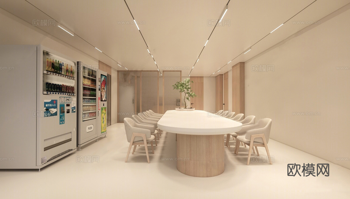 侘寂会议室 会议桌椅组合su模型