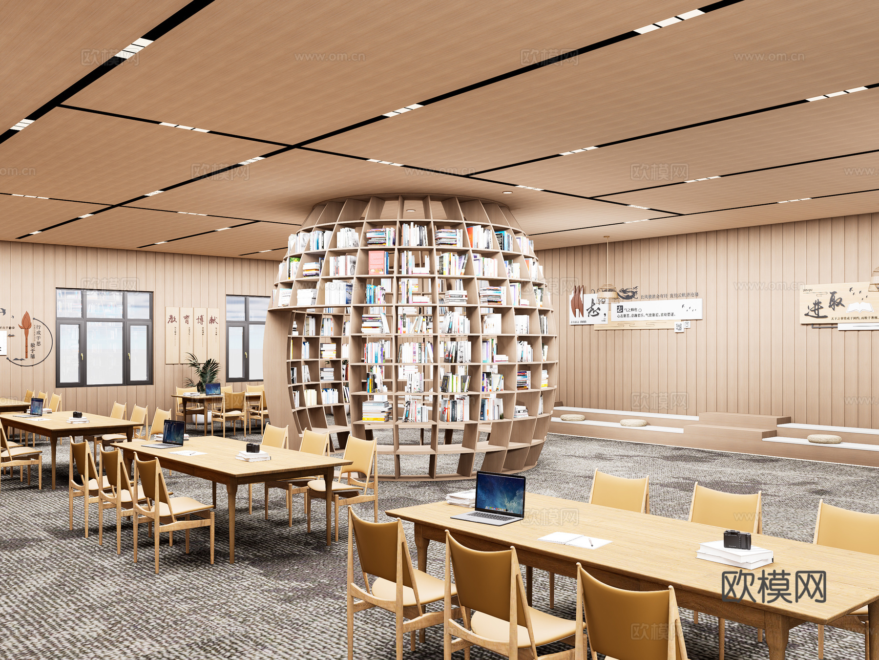 现代创意图书馆 异形书架 图书馆书店书吧 阅览室空间 书架su模型