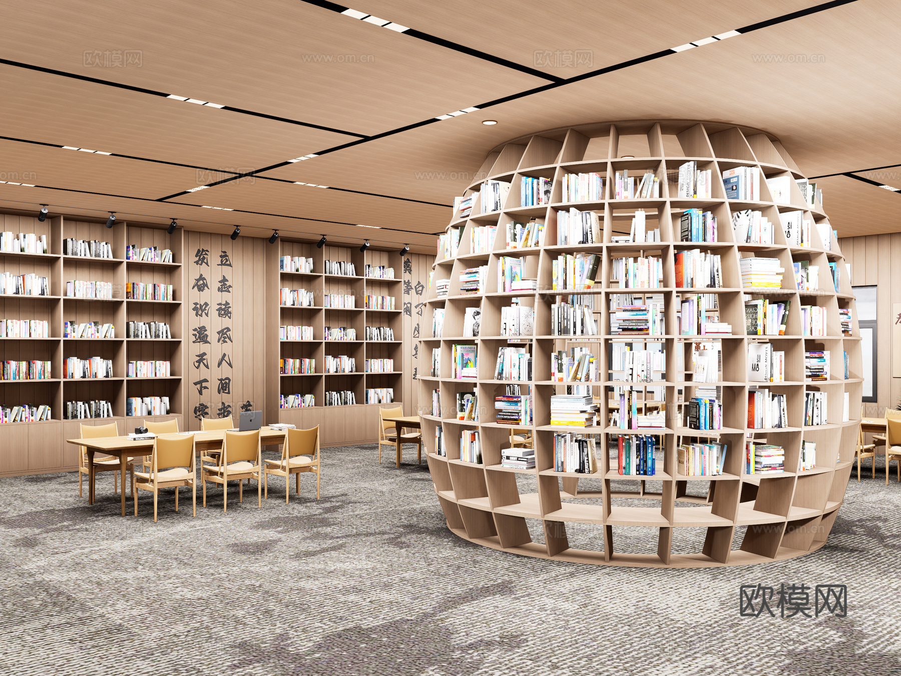 现代创意图书馆 异形书架 图书馆书店书吧 阅览室空间 书架su模型
