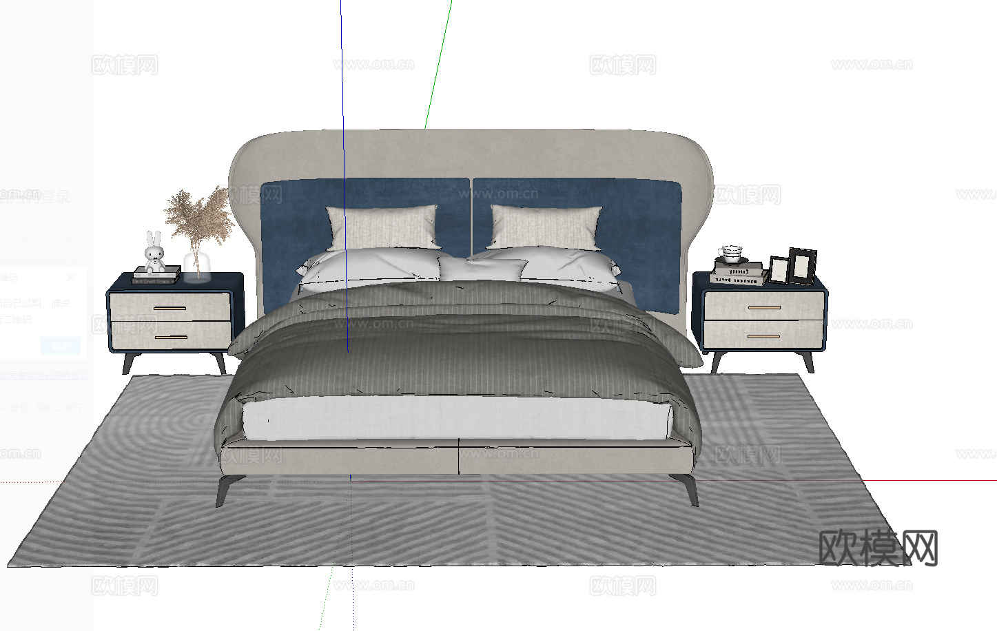 现代双人床_床头柜_地毯su模型