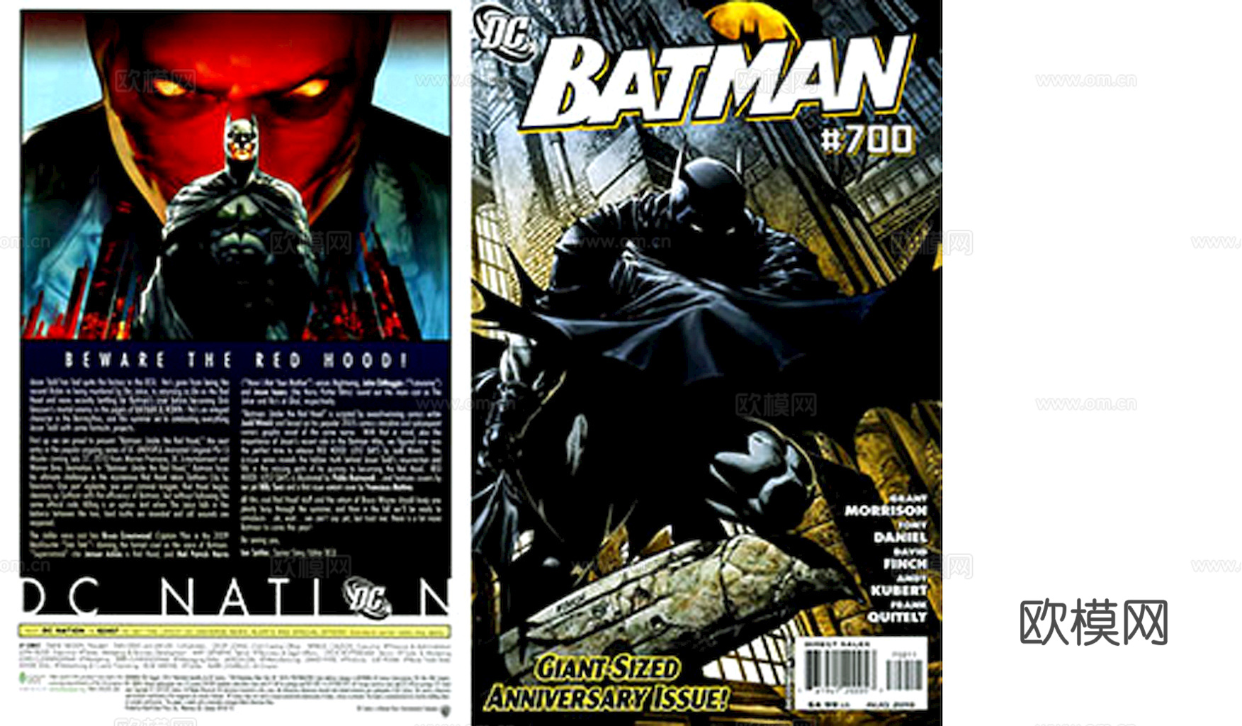 书皮 杂志 封面 图书 书本下载