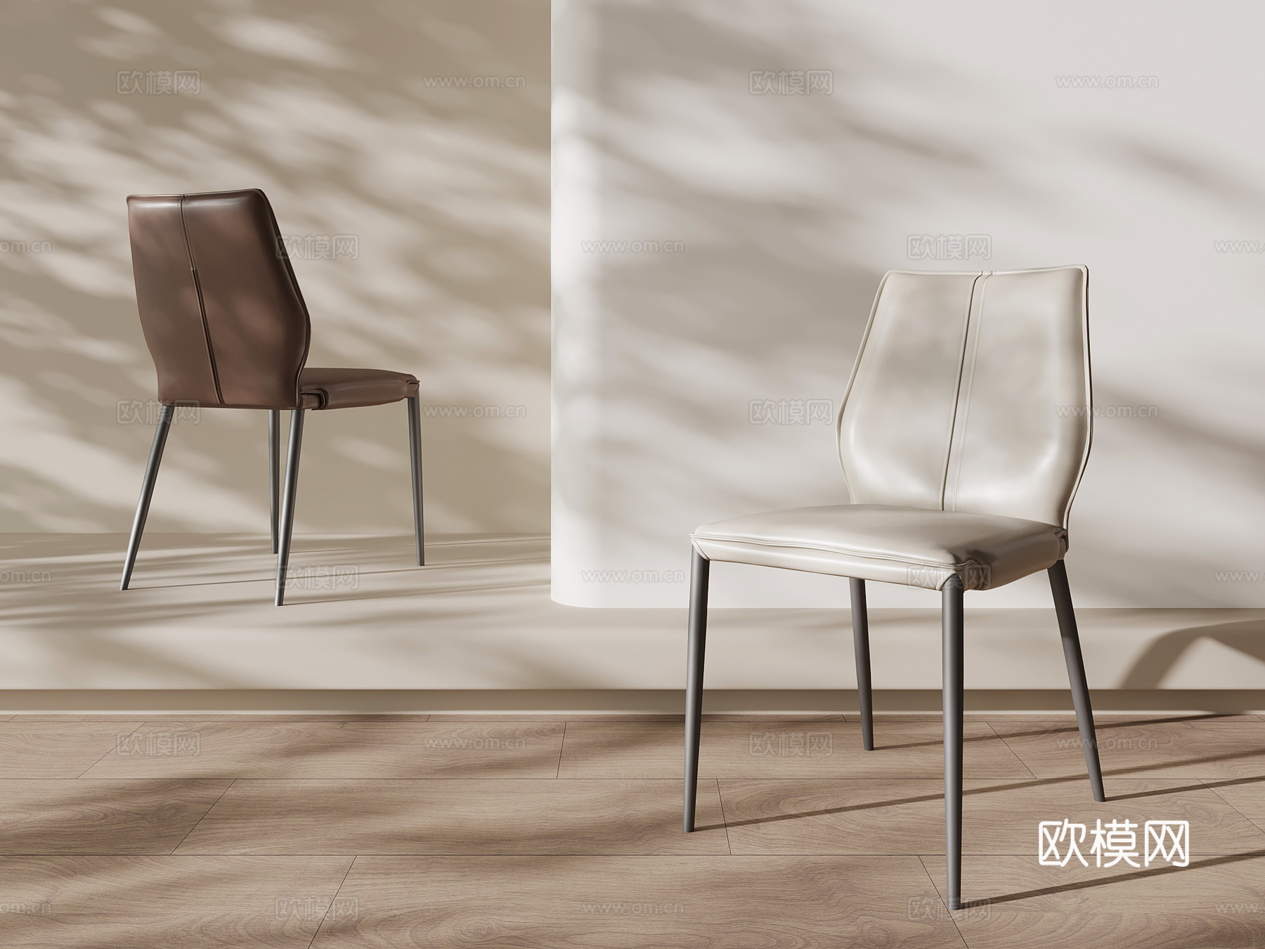现代简约餐椅 椅子su模型