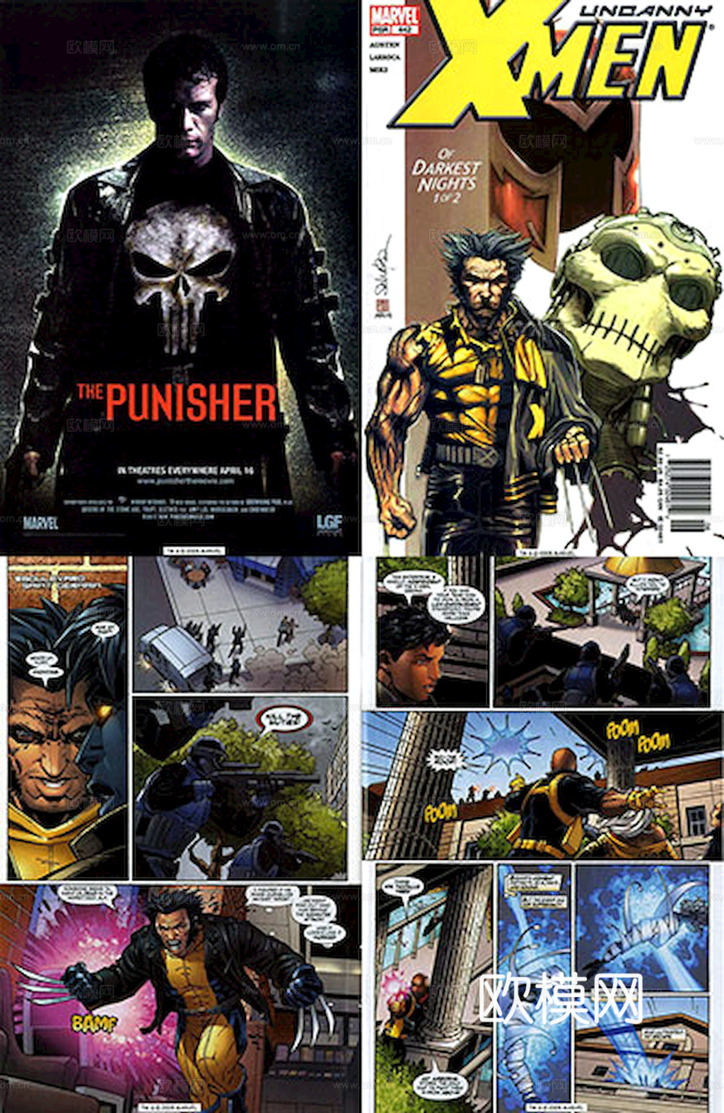 书皮 杂志 封面 图书 书本下载