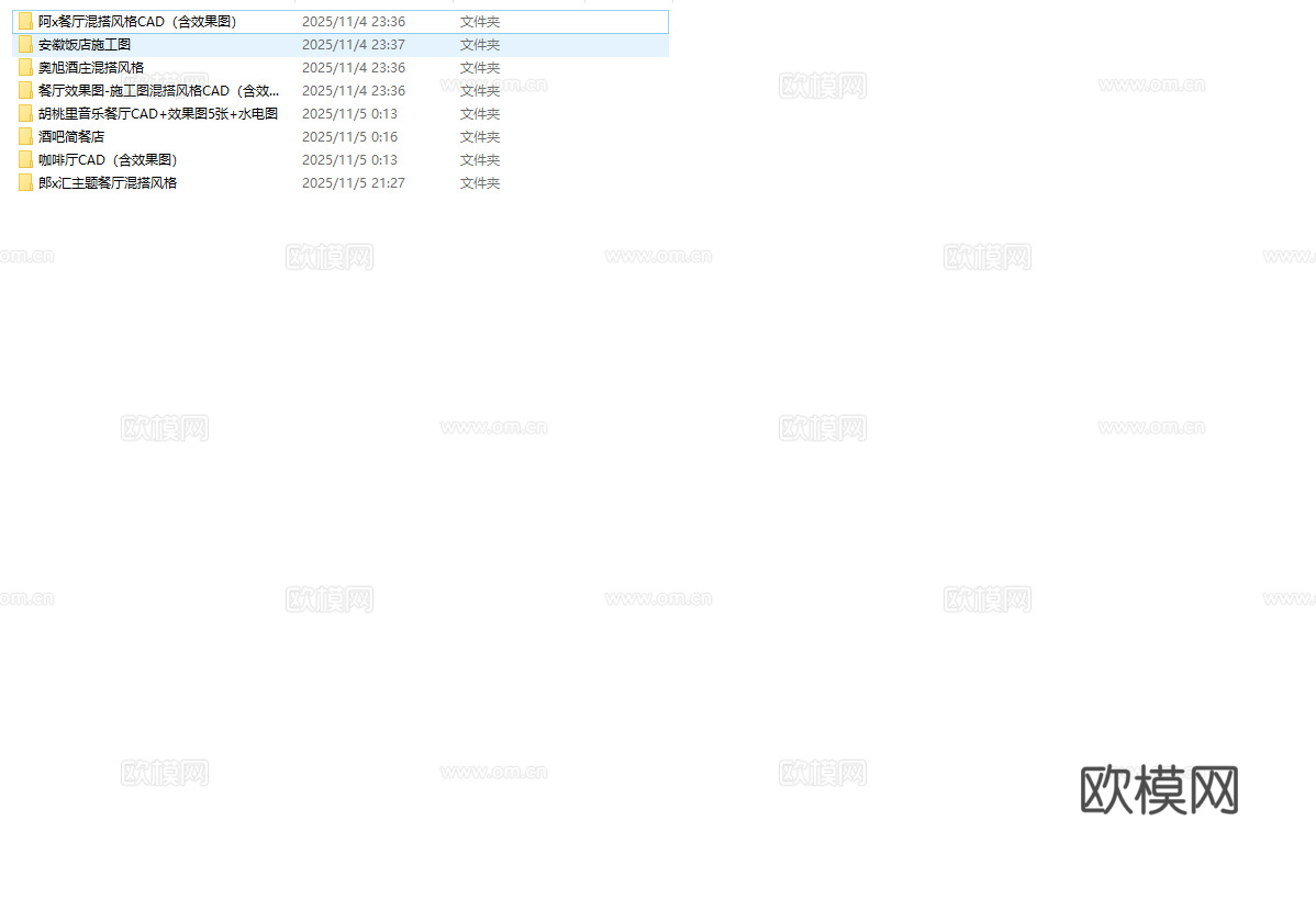 最新8套  饭店 酒店餐厅 施工图合集cad施工图