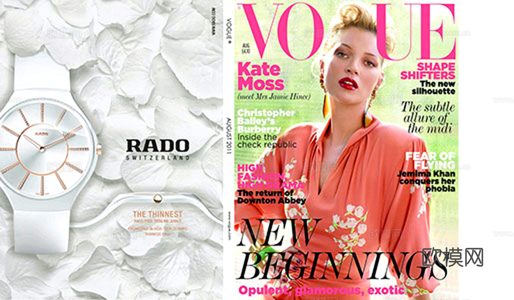 书皮 杂志 封面 图书 书本下载