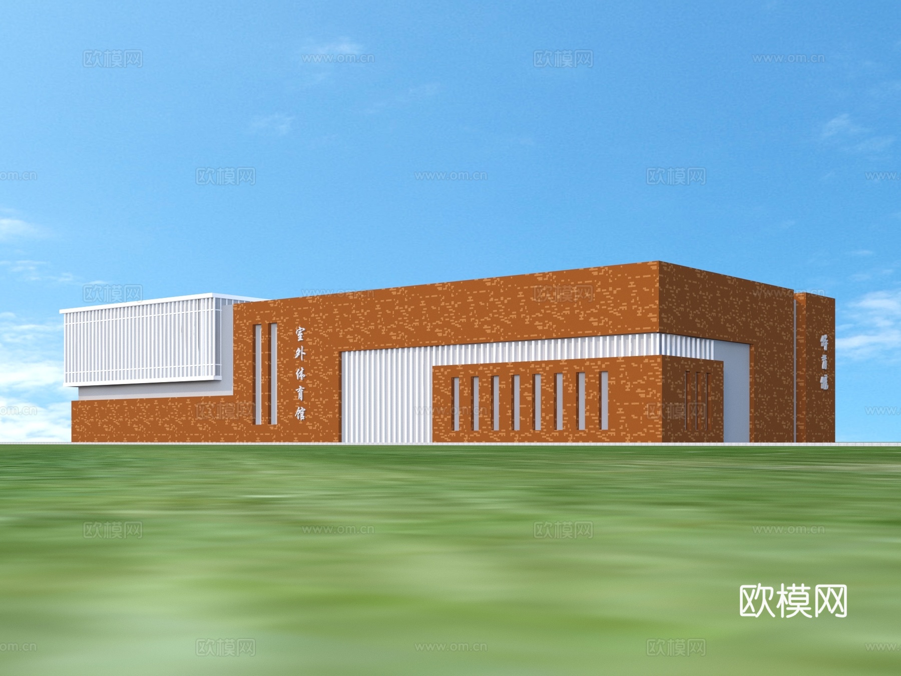 建筑 学校 宿舍 教学楼3d模型下载