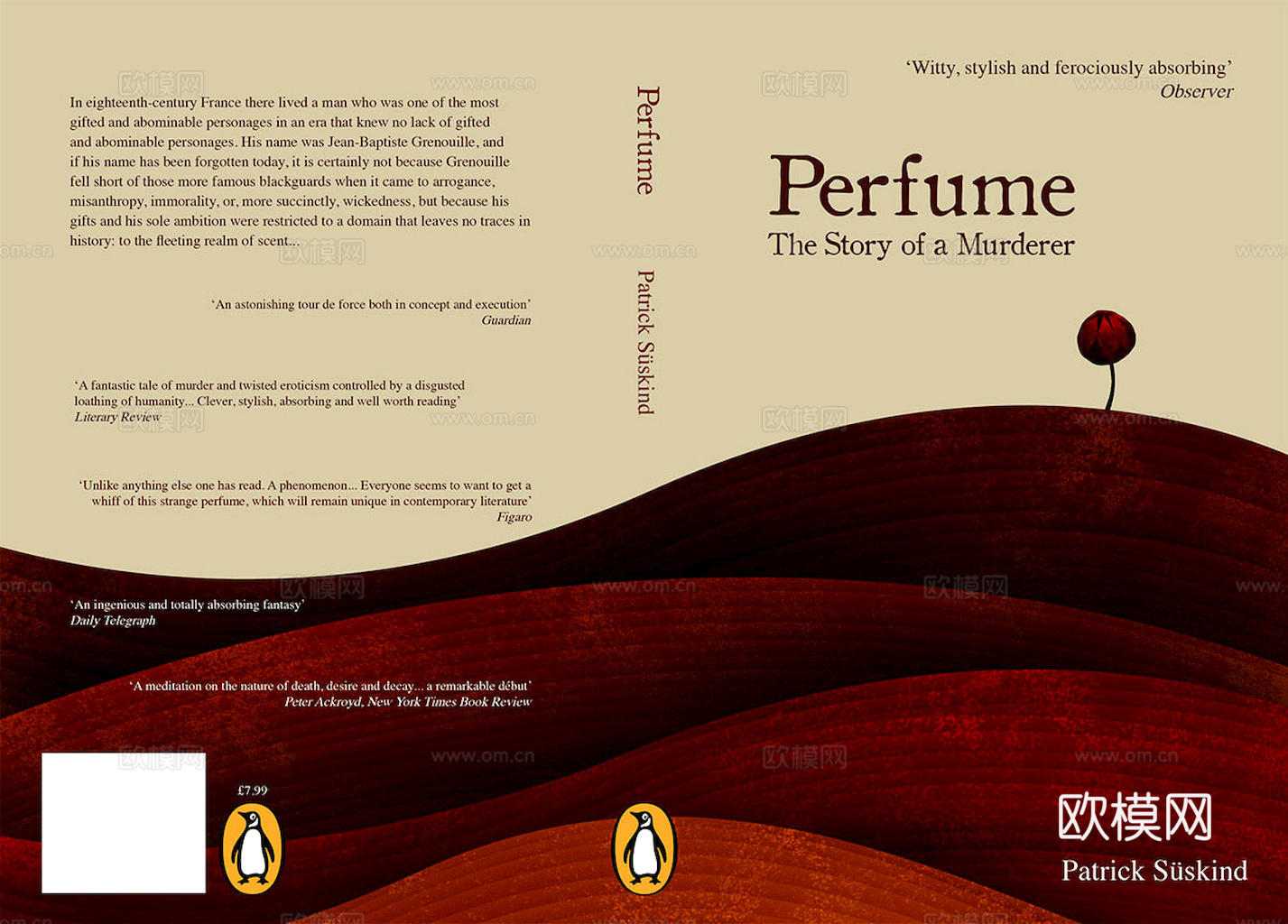 书皮 杂志 封面 图书 书本下载