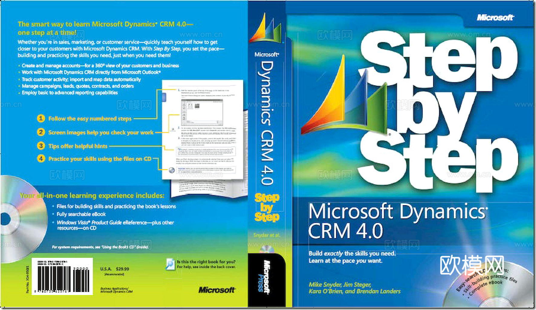 书皮 杂志 封面 图书 书本下载