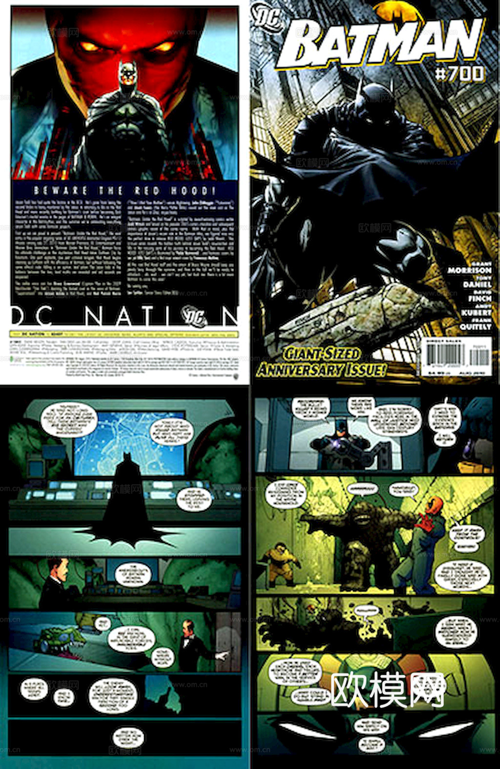 书皮 杂志 封面 图书 书本下载