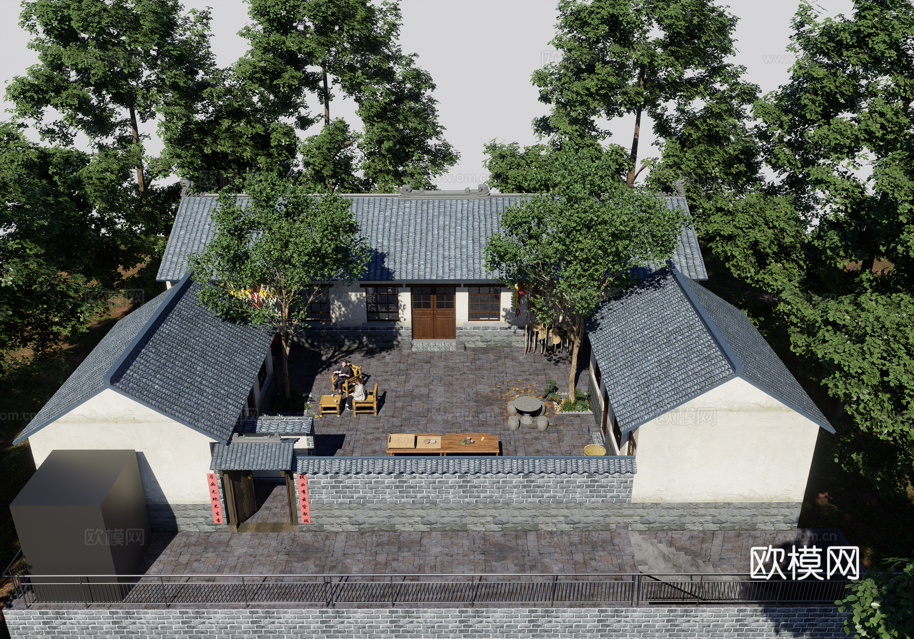 农村老院乡村别墅瓦片房su模型