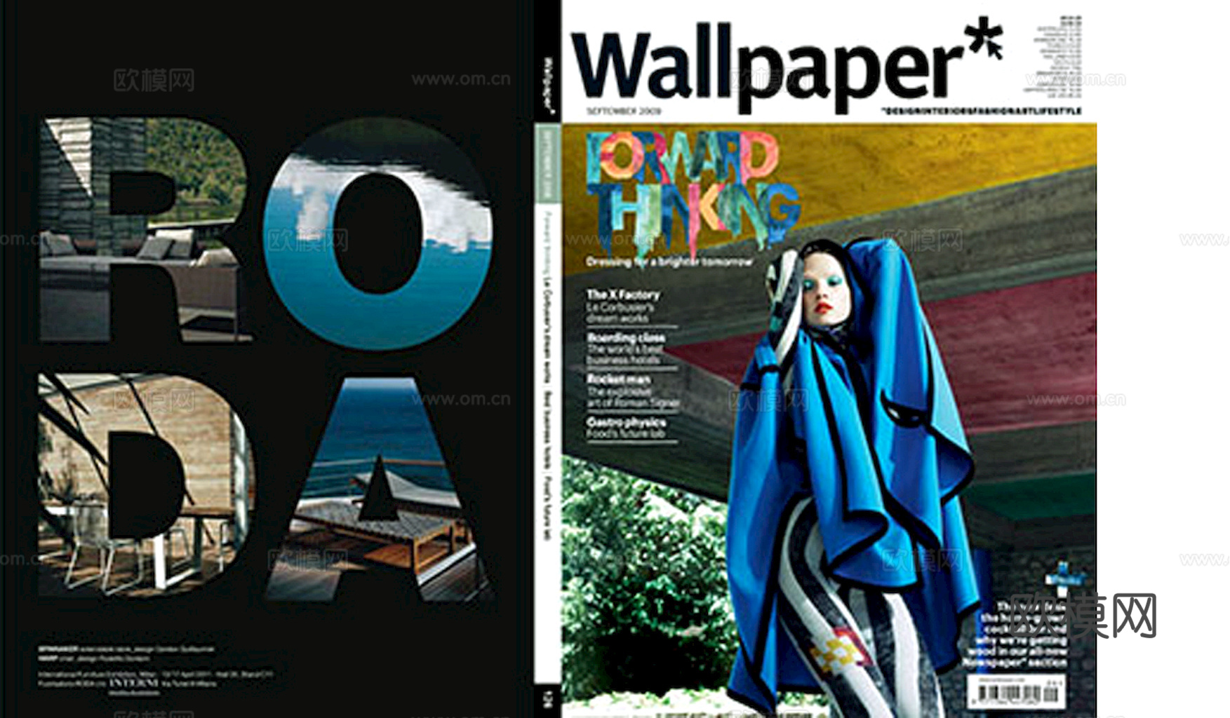 书皮 杂志 封面 图书 书本下载