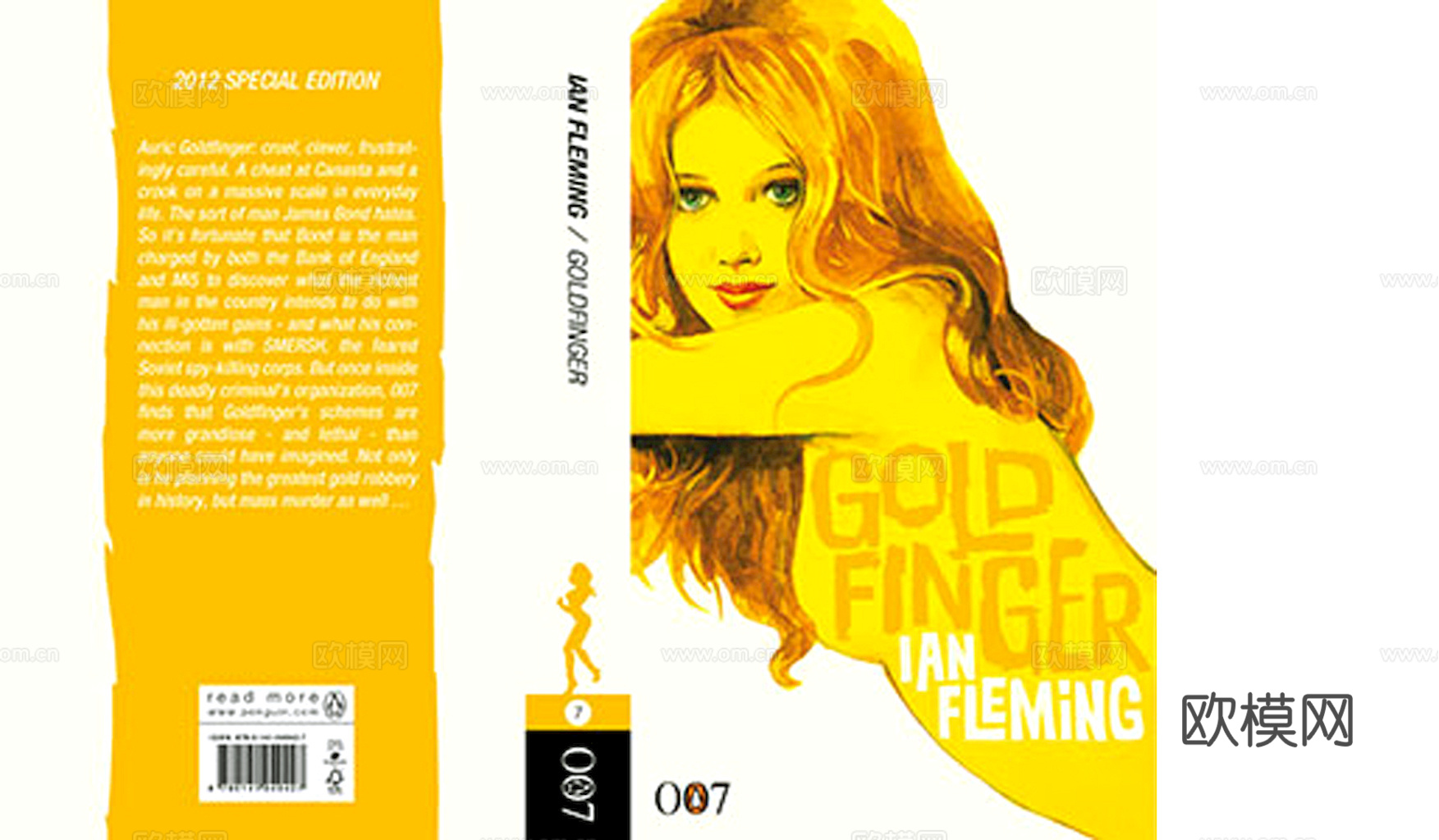 书皮 杂志 封面 图书 书本下载