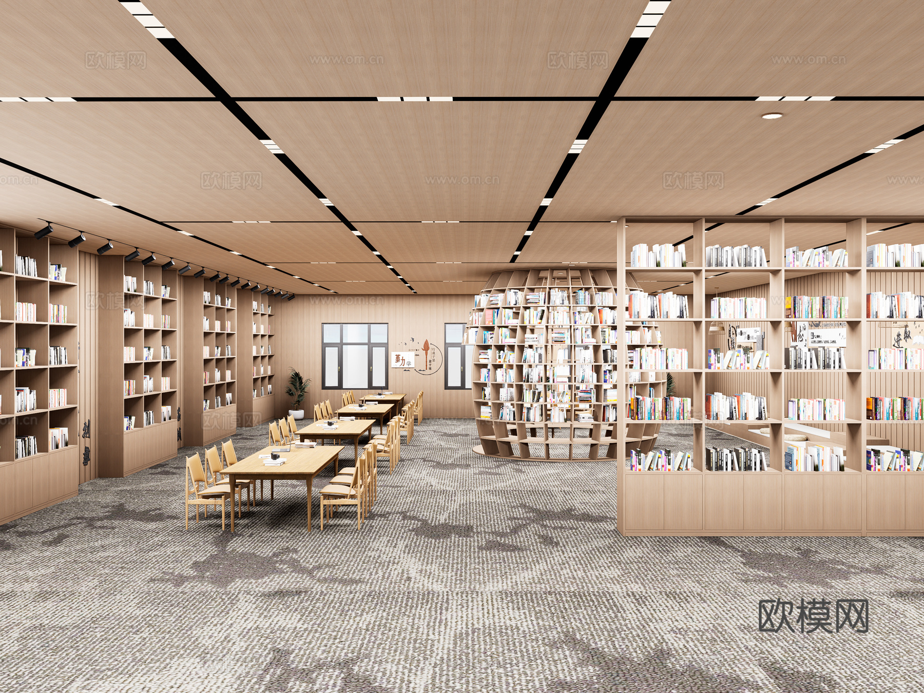 现代创意图书馆 异形书架 图书馆书店书吧 阅览室空间 书架su模型