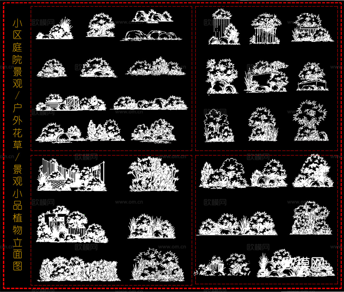 景观小品 小区庭院景观 户外花草树木 植物造景立面图cad施工图