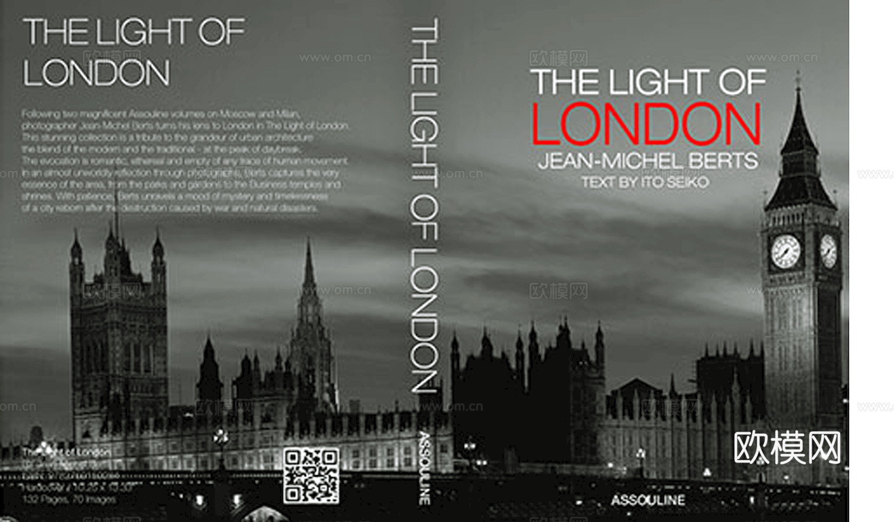 书皮 杂志 封面 图书 书本下载