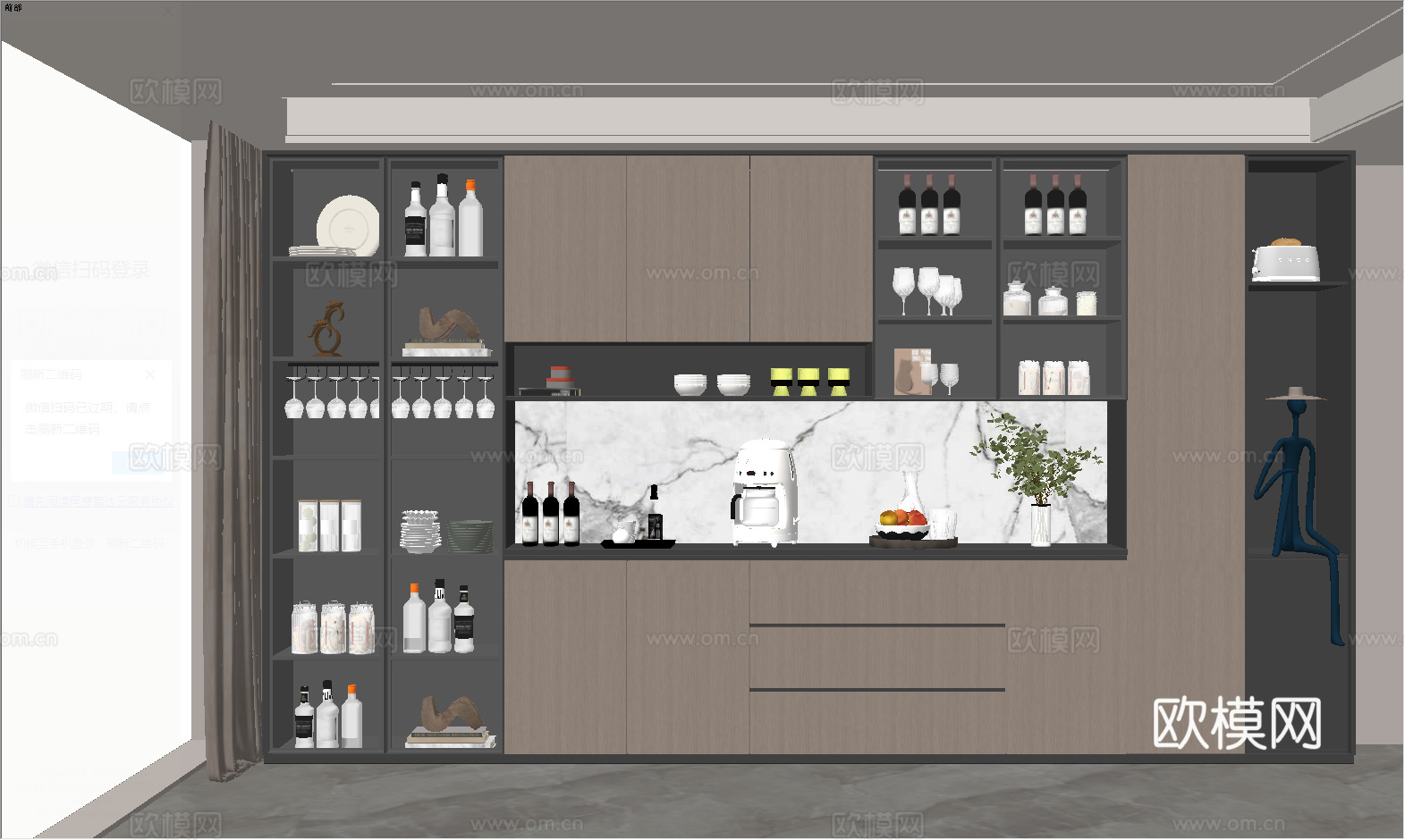 现代餐边柜全案高质量su模型