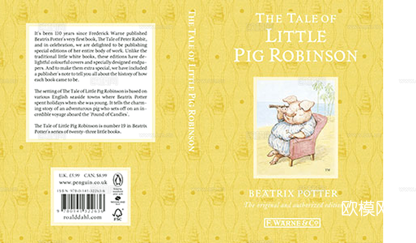 书皮 杂志 封面 图书 书本下载