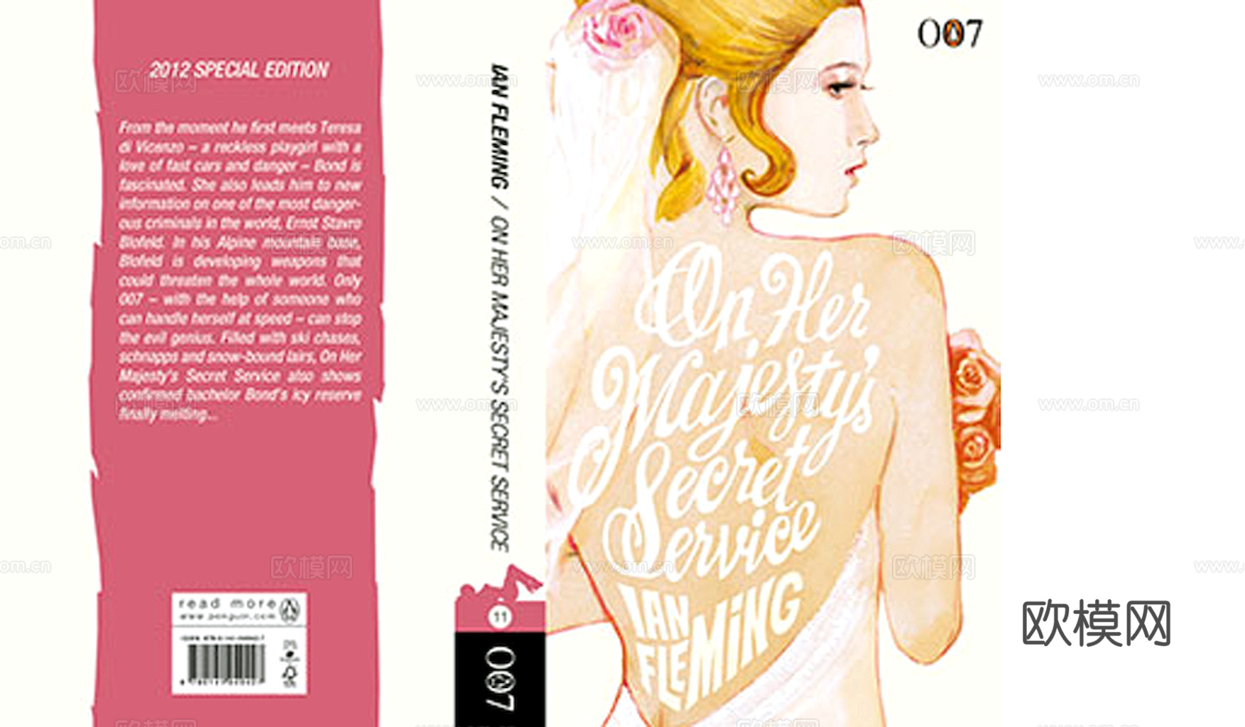 书皮 杂志 封面 图书 书本下载