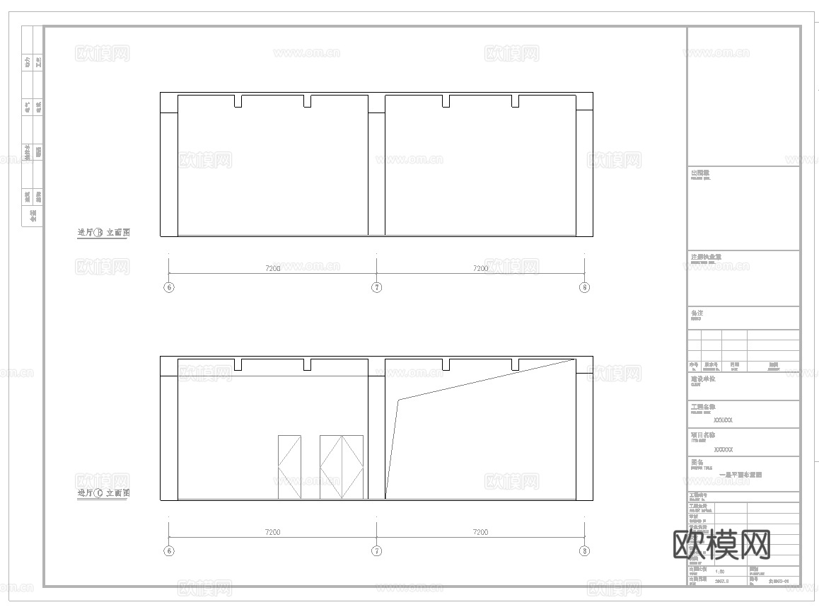 最新5套 海鲜火锅店 饭店 中餐厅 施工图合集cad施工图