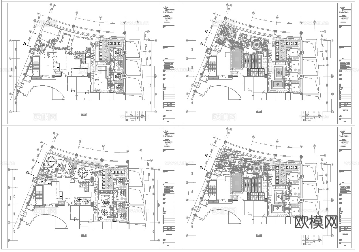 最新6套 酒店餐厅 中餐厅 施工图合集cad施工图