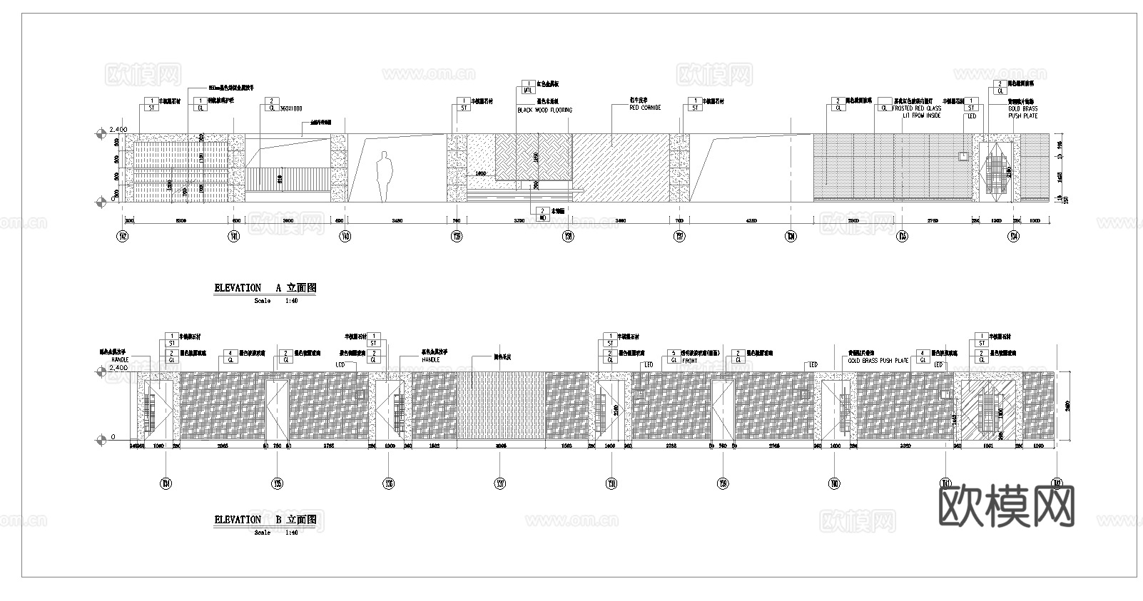 最新6套  餐馆 茶餐厅 中餐厅 施工图合集cad施工图