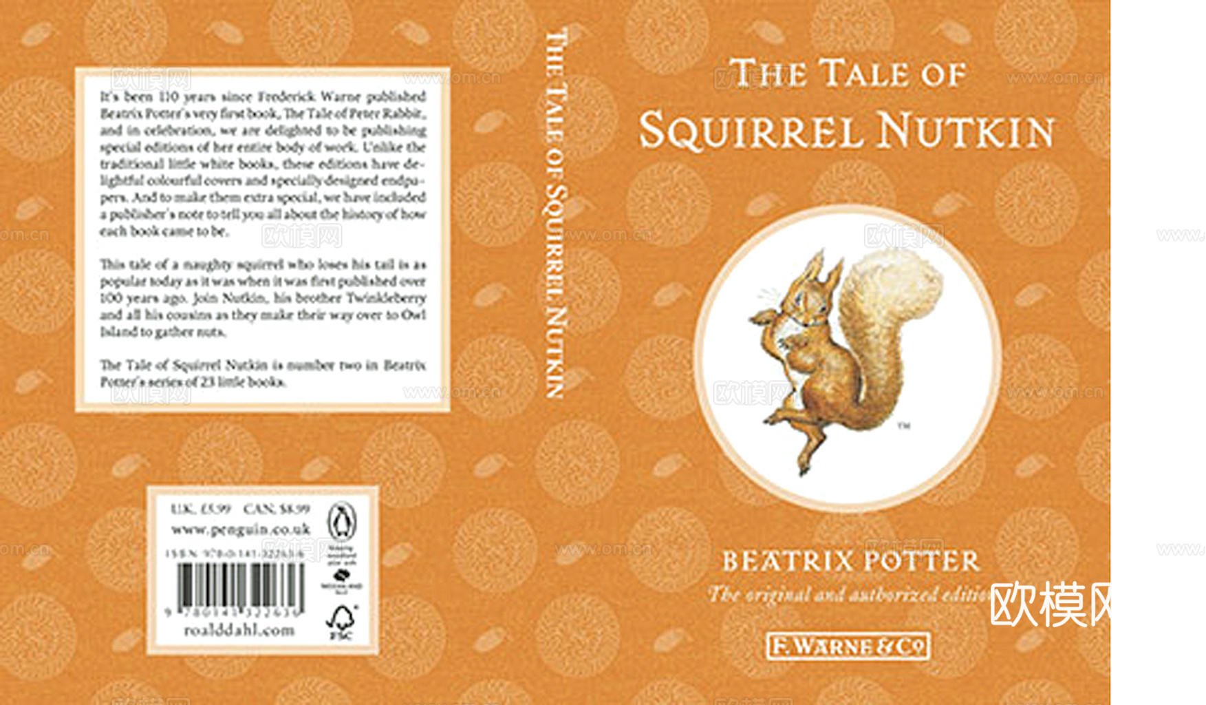 书皮 杂志 封面 图书 书本下载