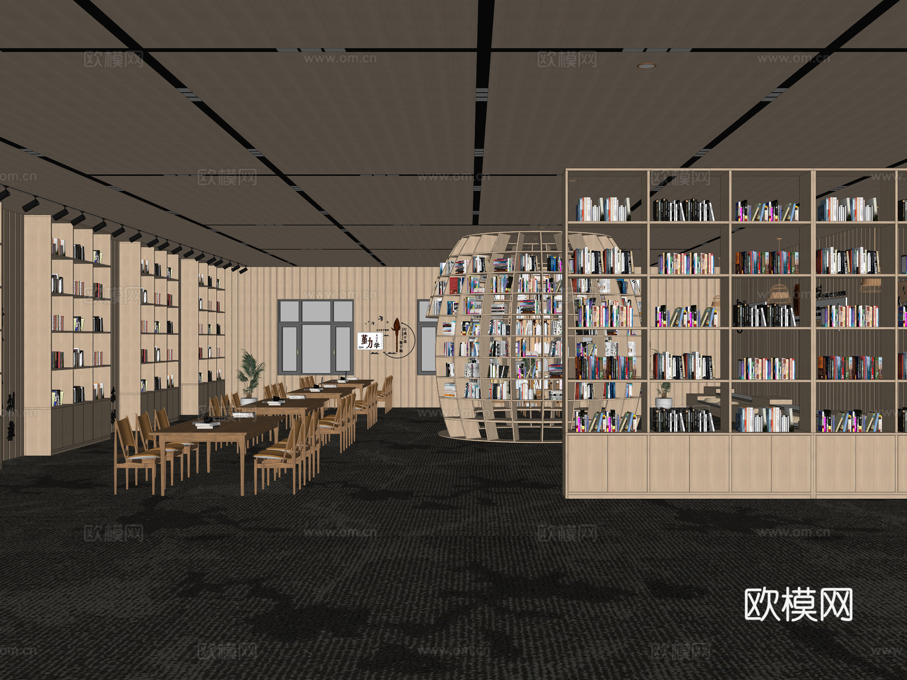 现代创意图书馆 异形书架 图书馆书店书吧 阅览室空间 书架su模型