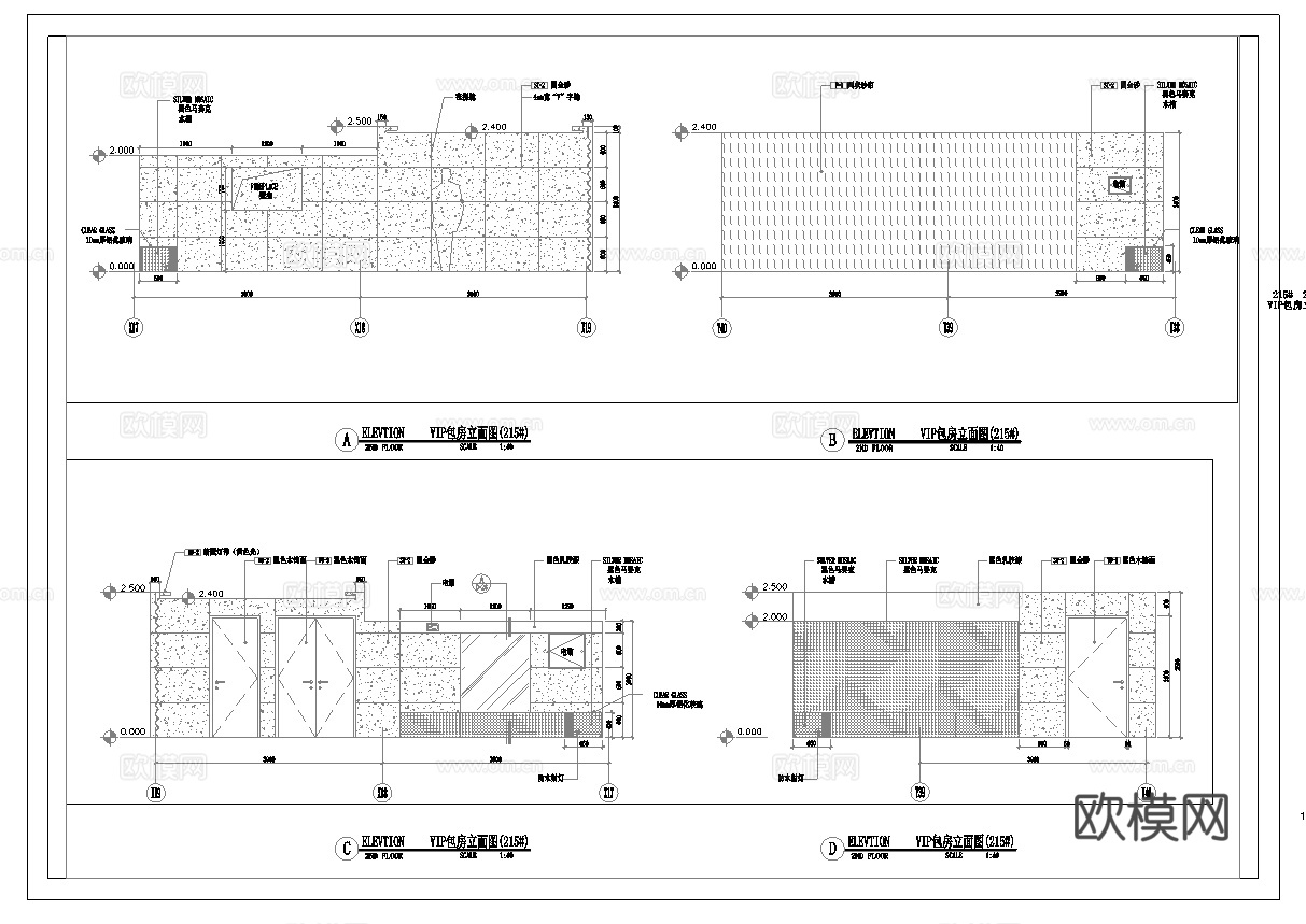 最新6套  餐馆 茶餐厅 中餐厅 施工图合集cad施工图