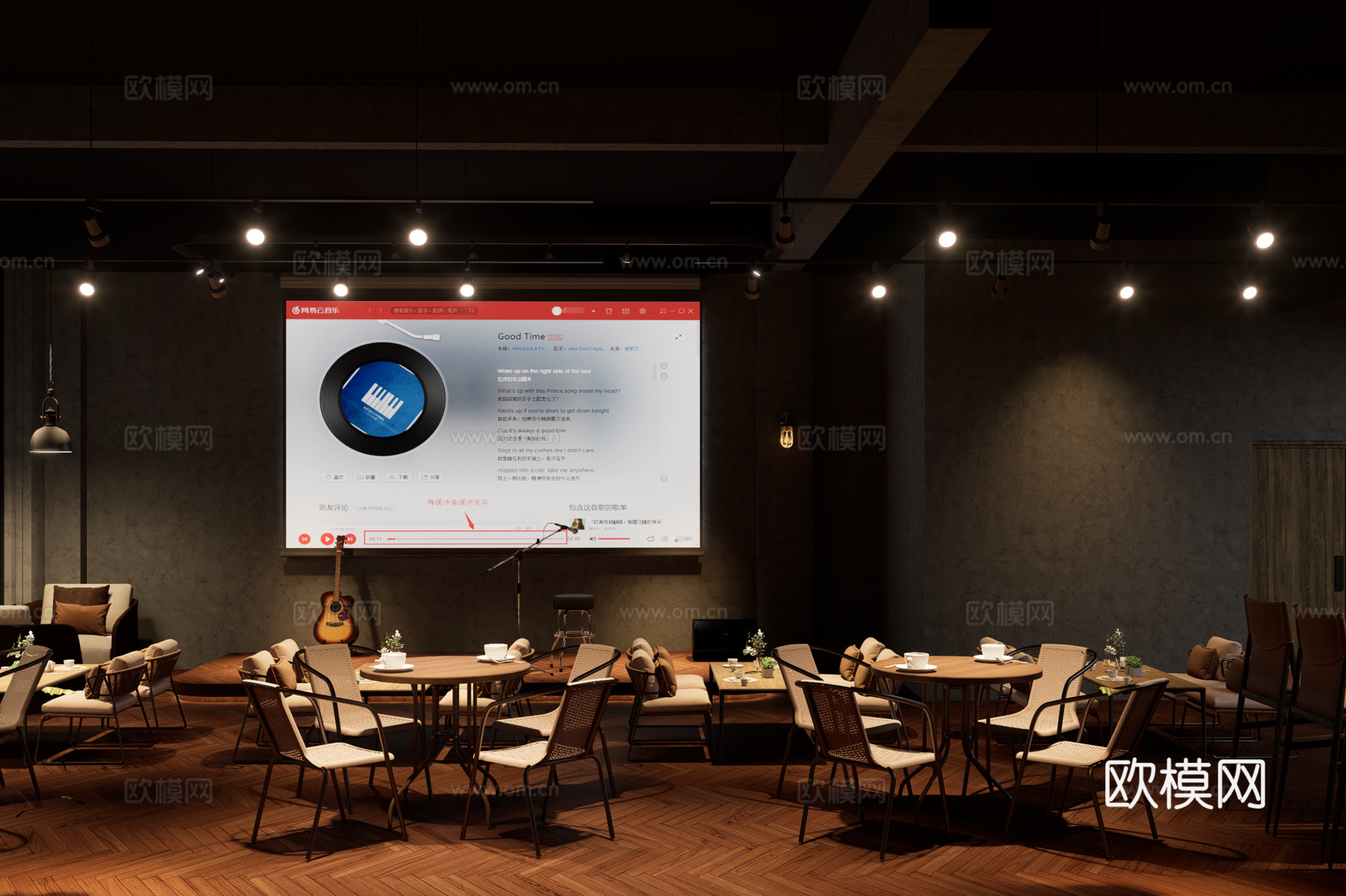 现代工业风咖啡厅酒吧餐饮店su模型