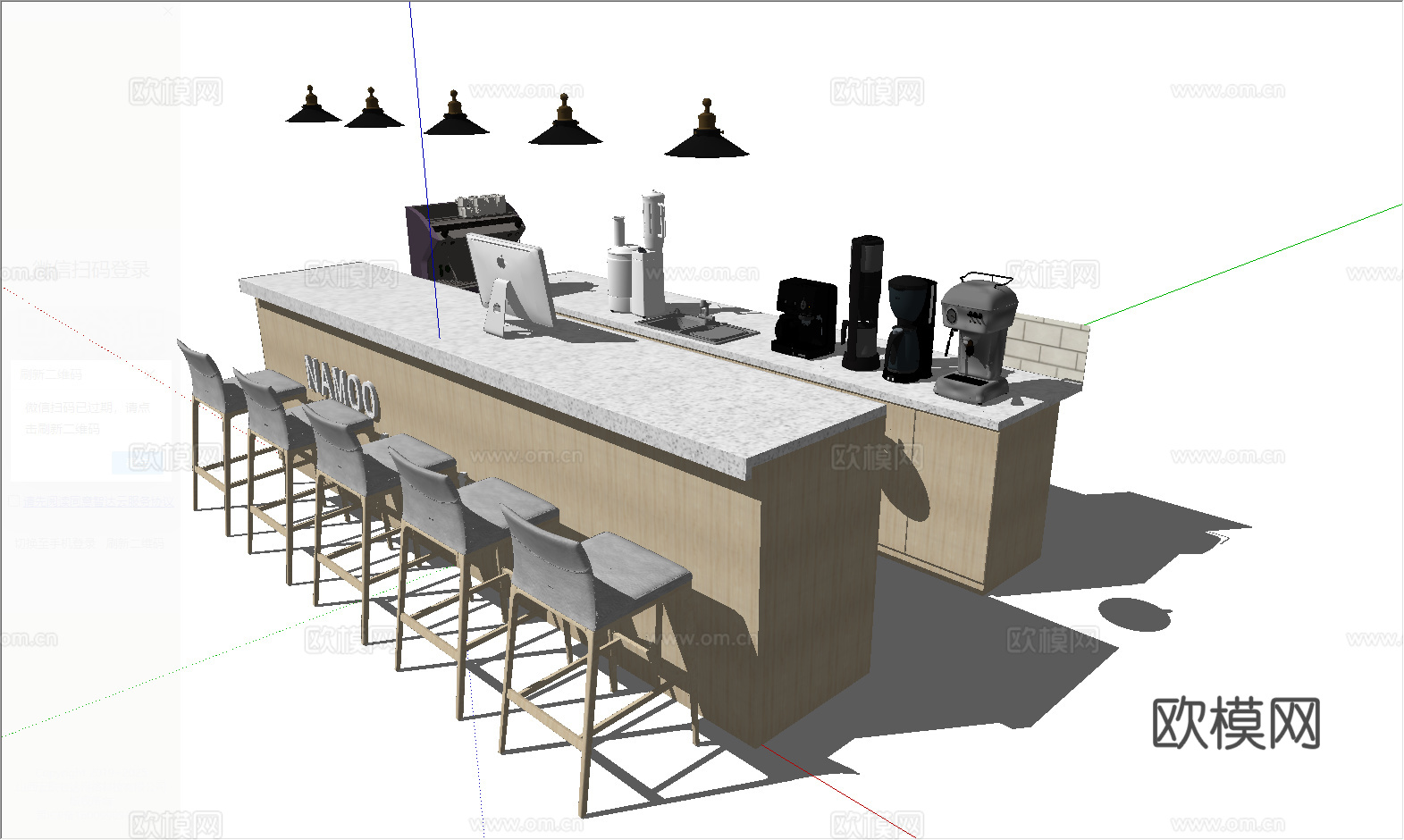 现代风格吧台_吧椅_吊灯_长桌椅su模型