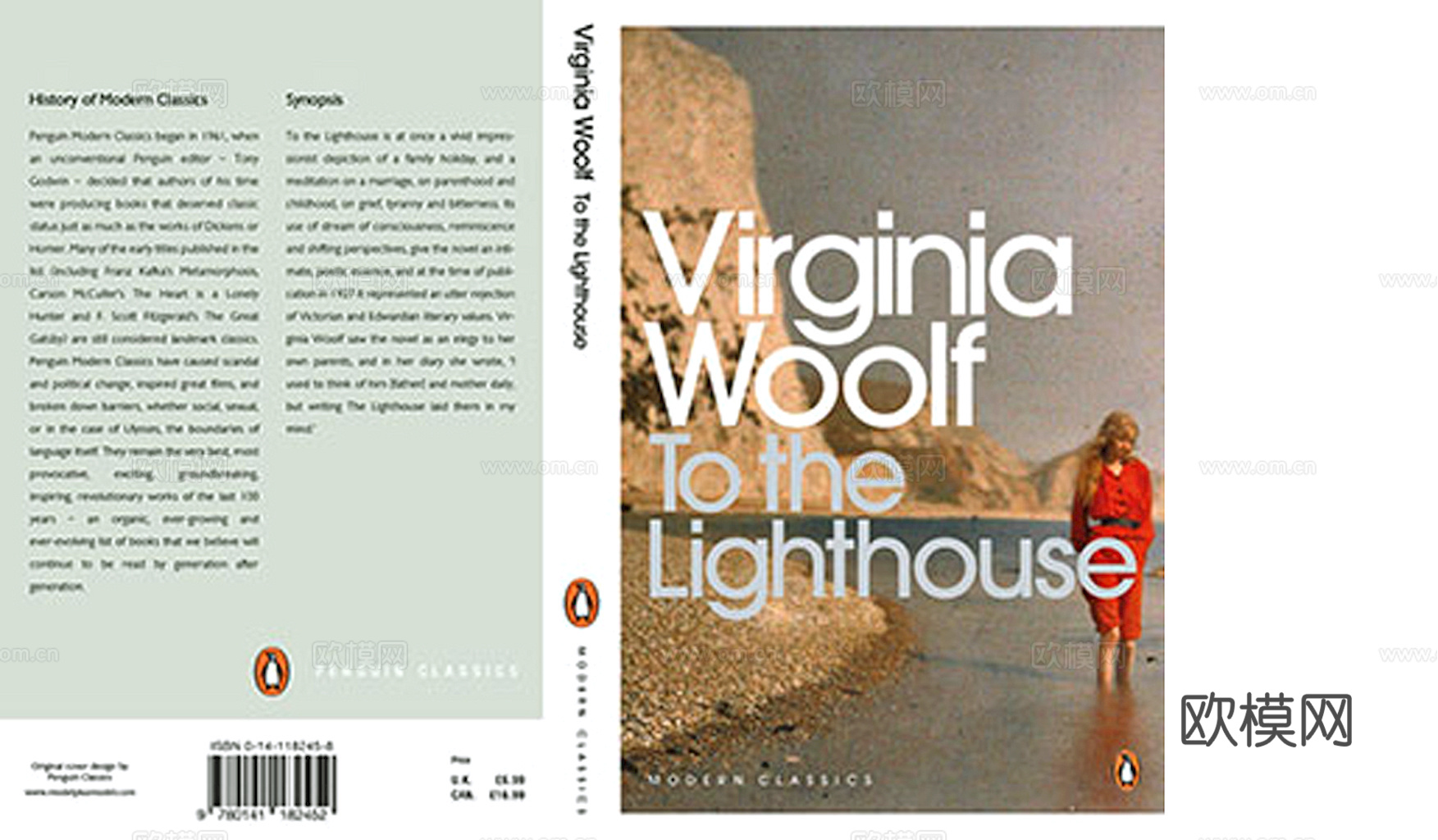 书皮 杂志 封面 图书 书本下载