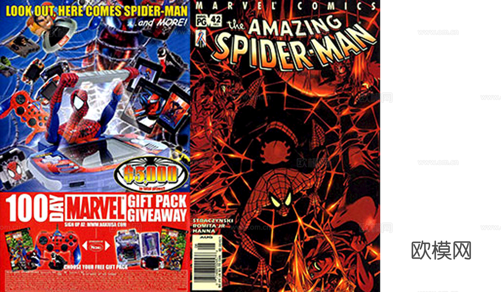 书皮 杂志 封面 图书 书本下载