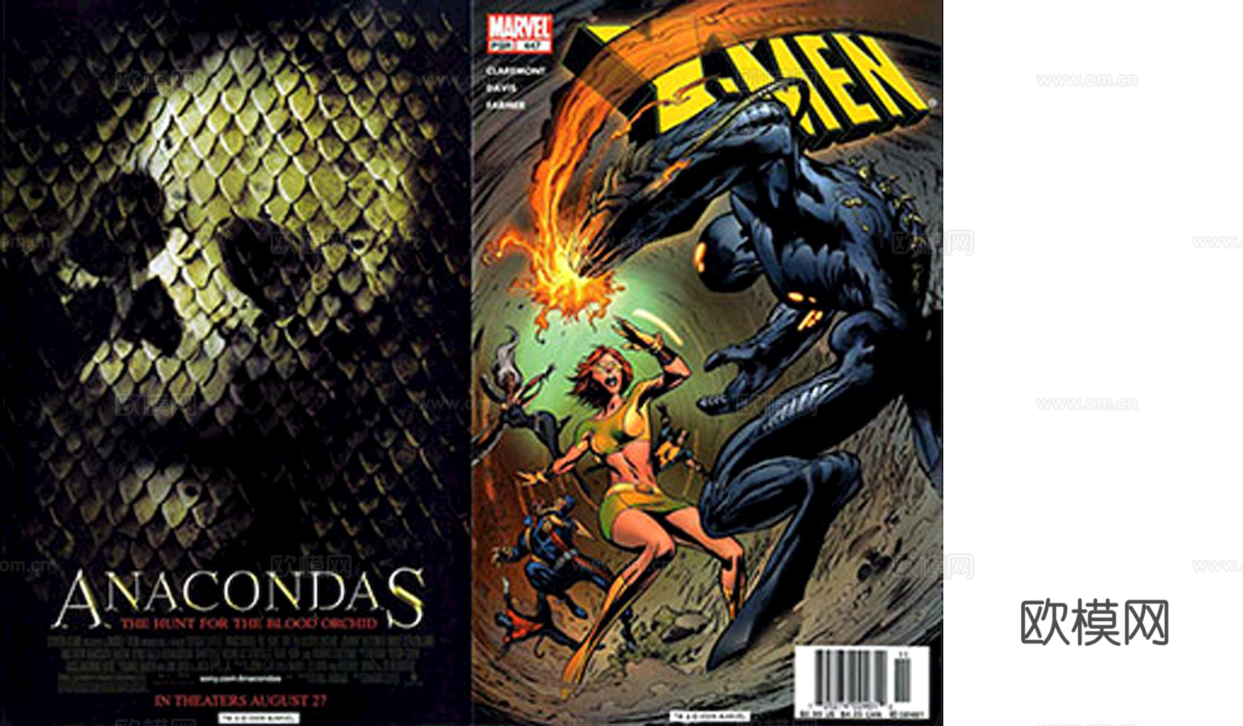 书皮 杂志 封面 图书 书本下载