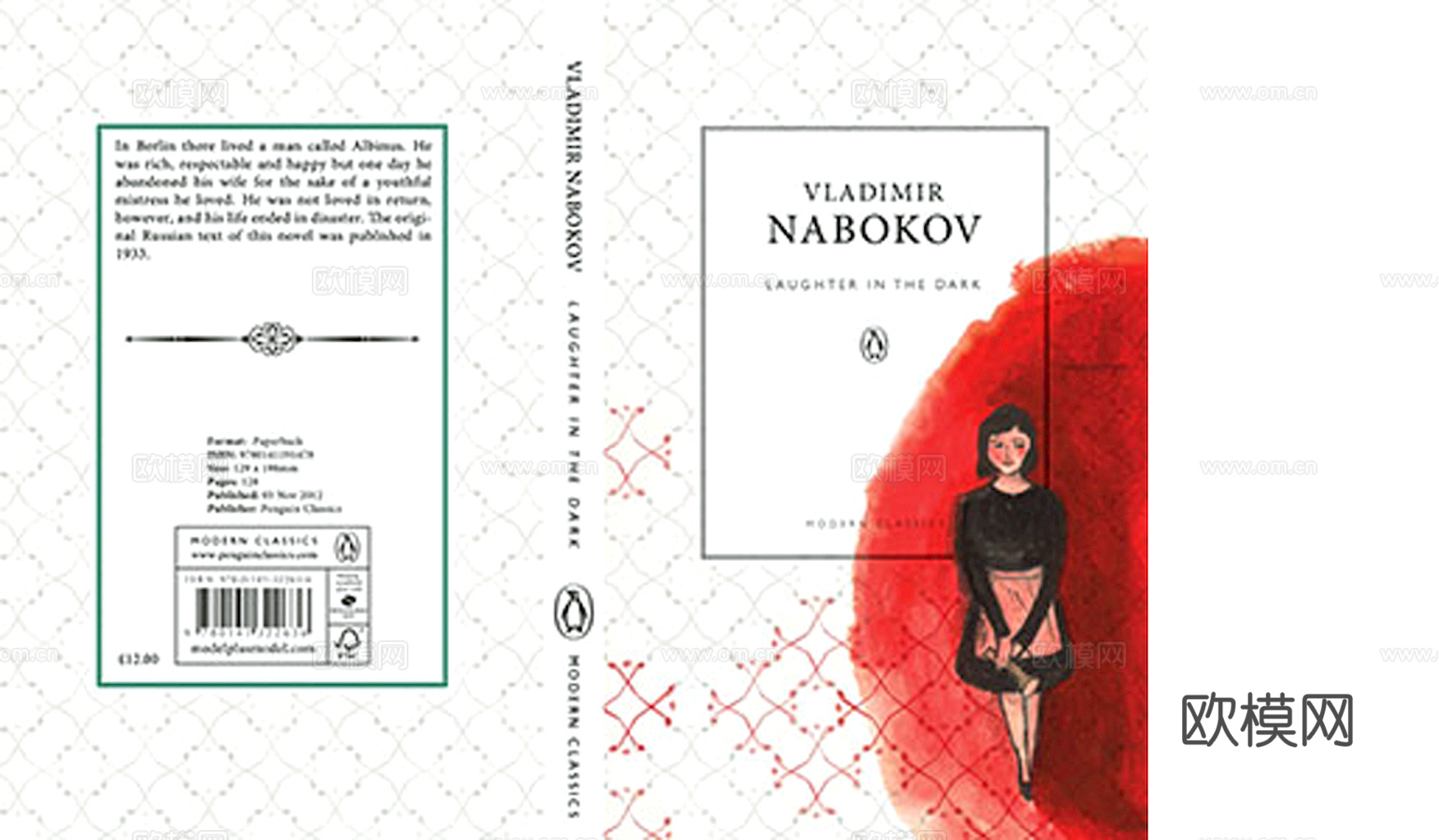 书皮 杂志 封面 图书 书本下载